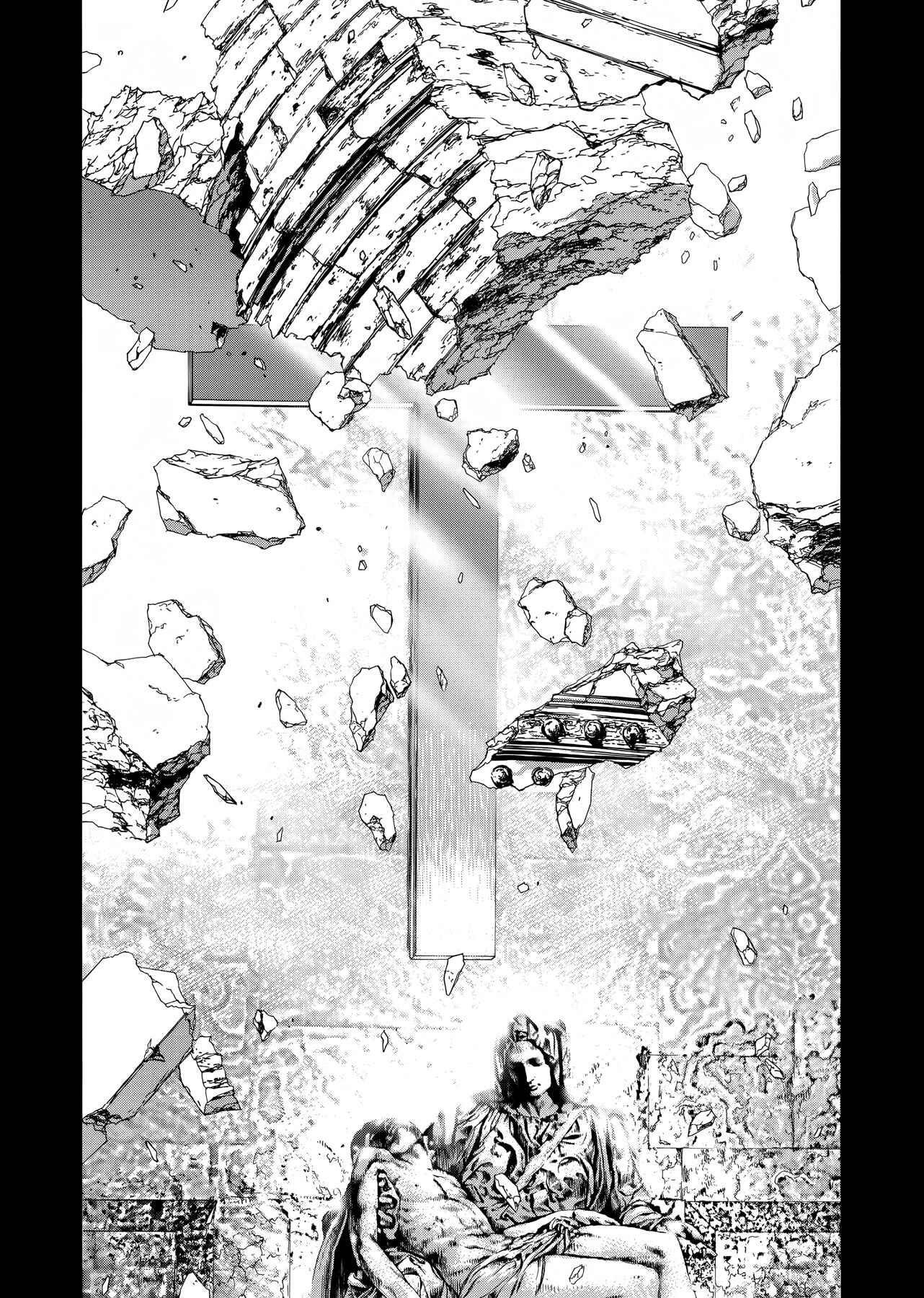 Page 6 Chapter 45 Raqiya