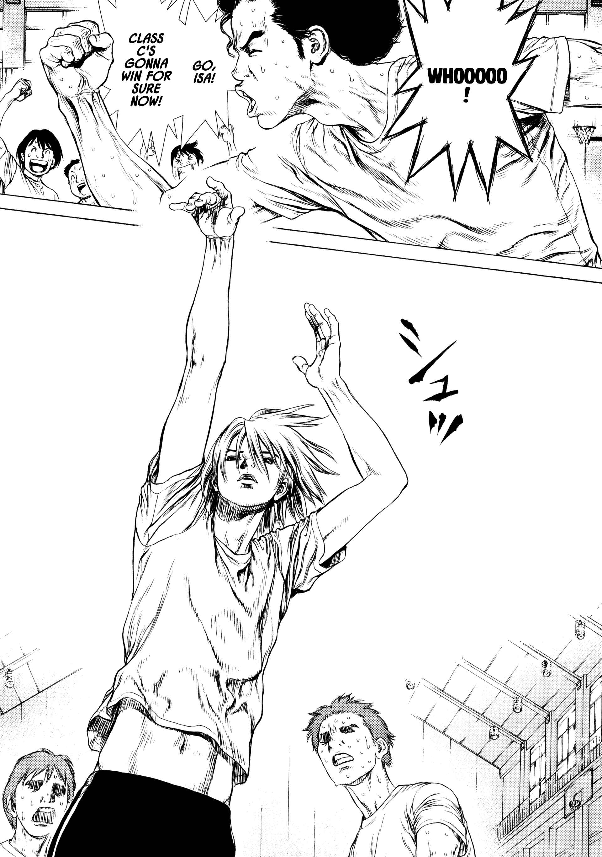 Page 6 Chapter 9 Raqiya