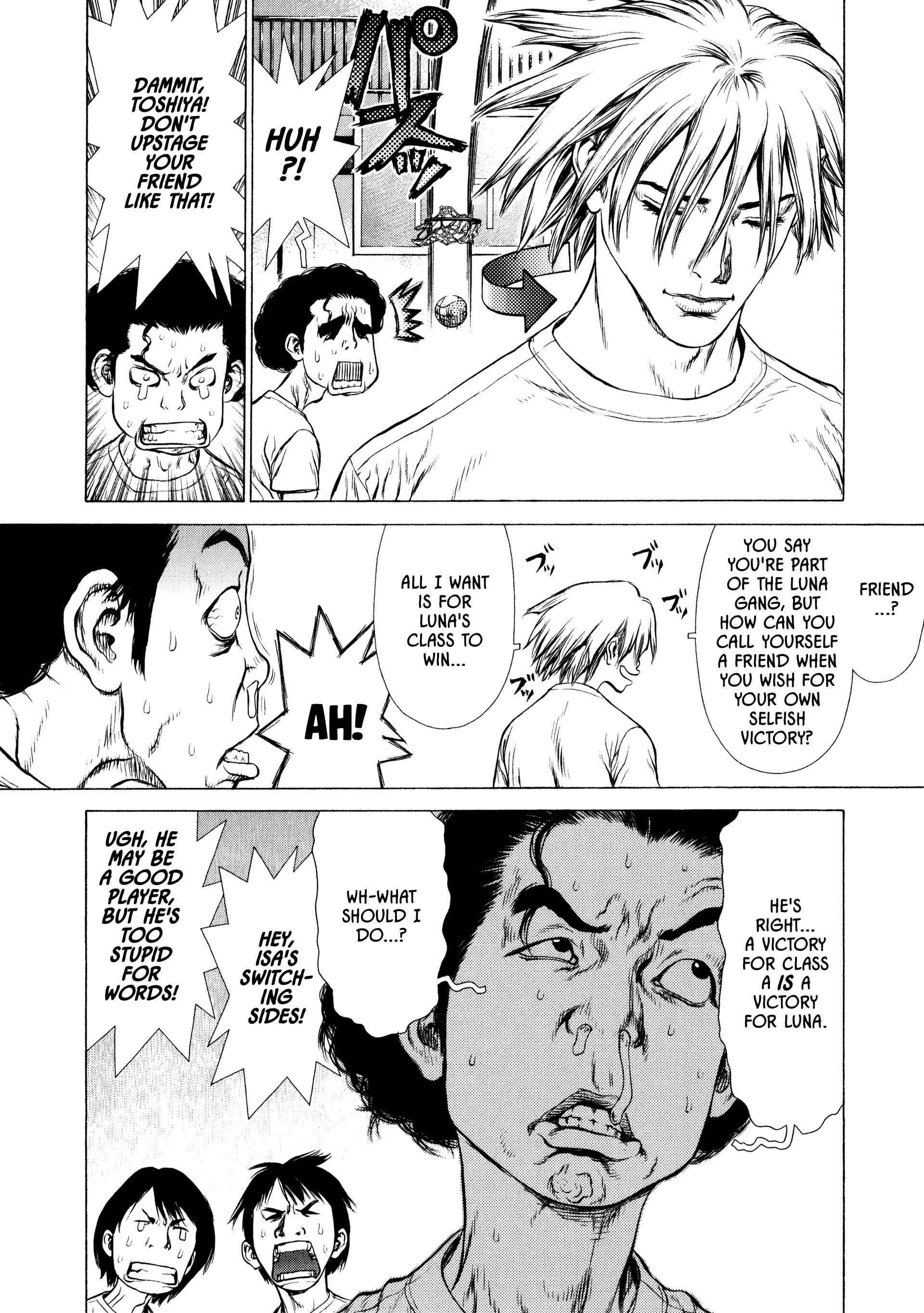 Page 7 Chapter 9 Raqiya