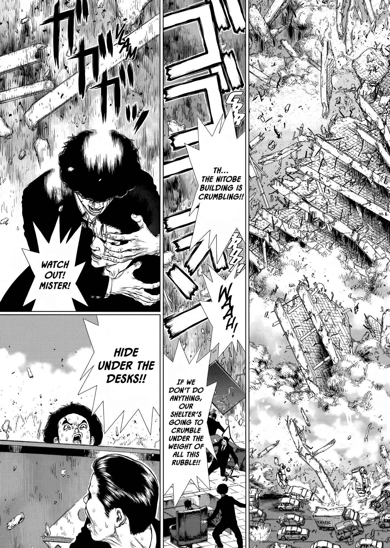 Page 12 Chapter 44 Raqiya