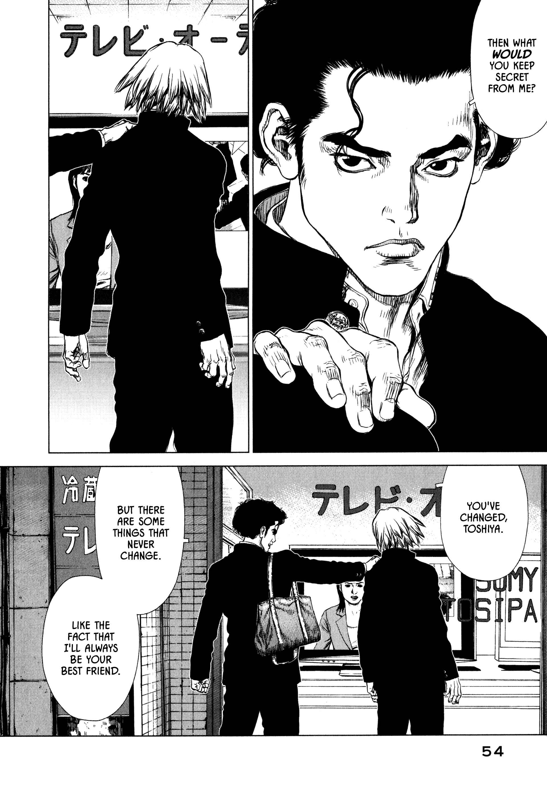 Page 10 Chapter 13 Raqiya