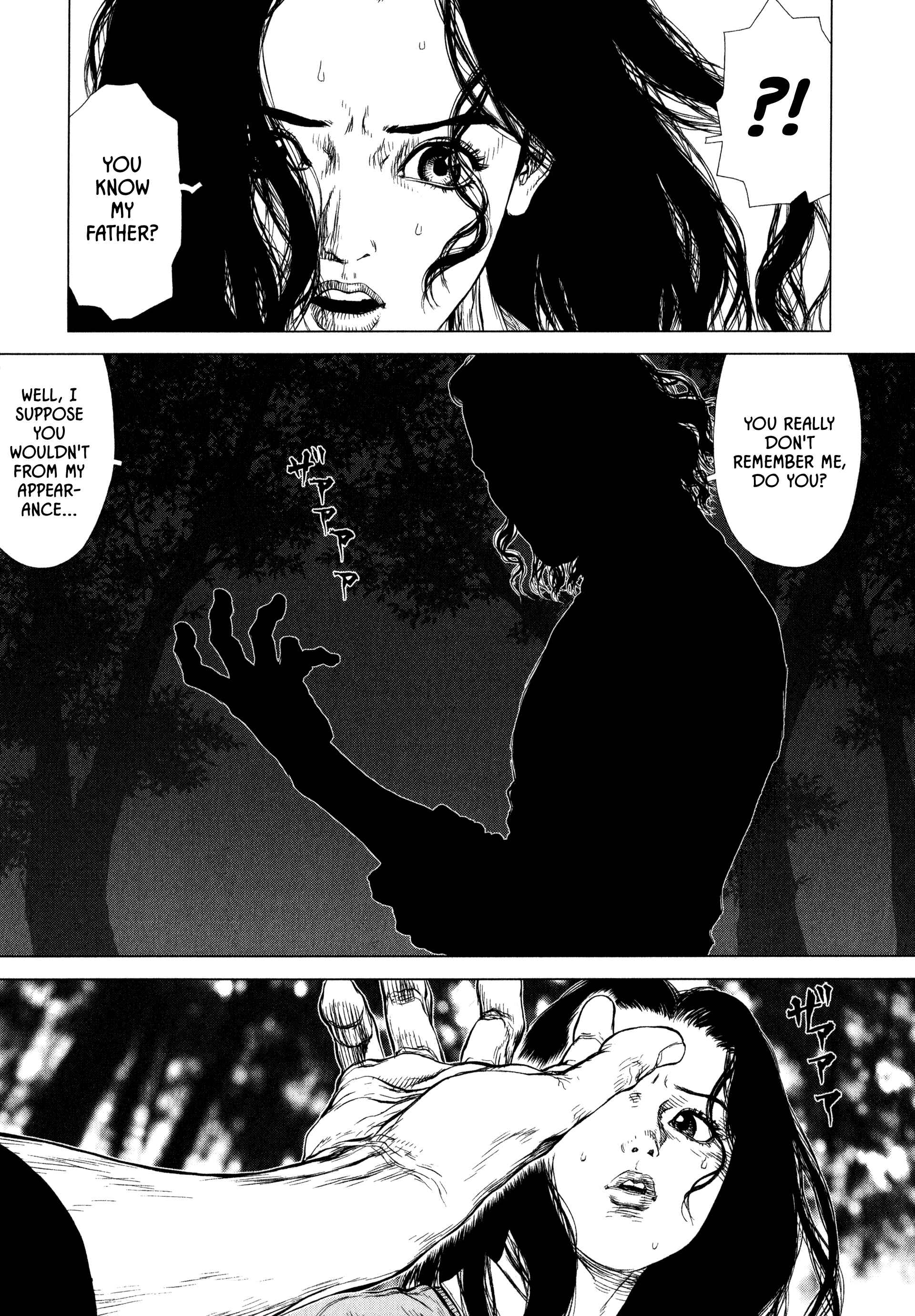 Page 17 Chapter 13 Raqiya