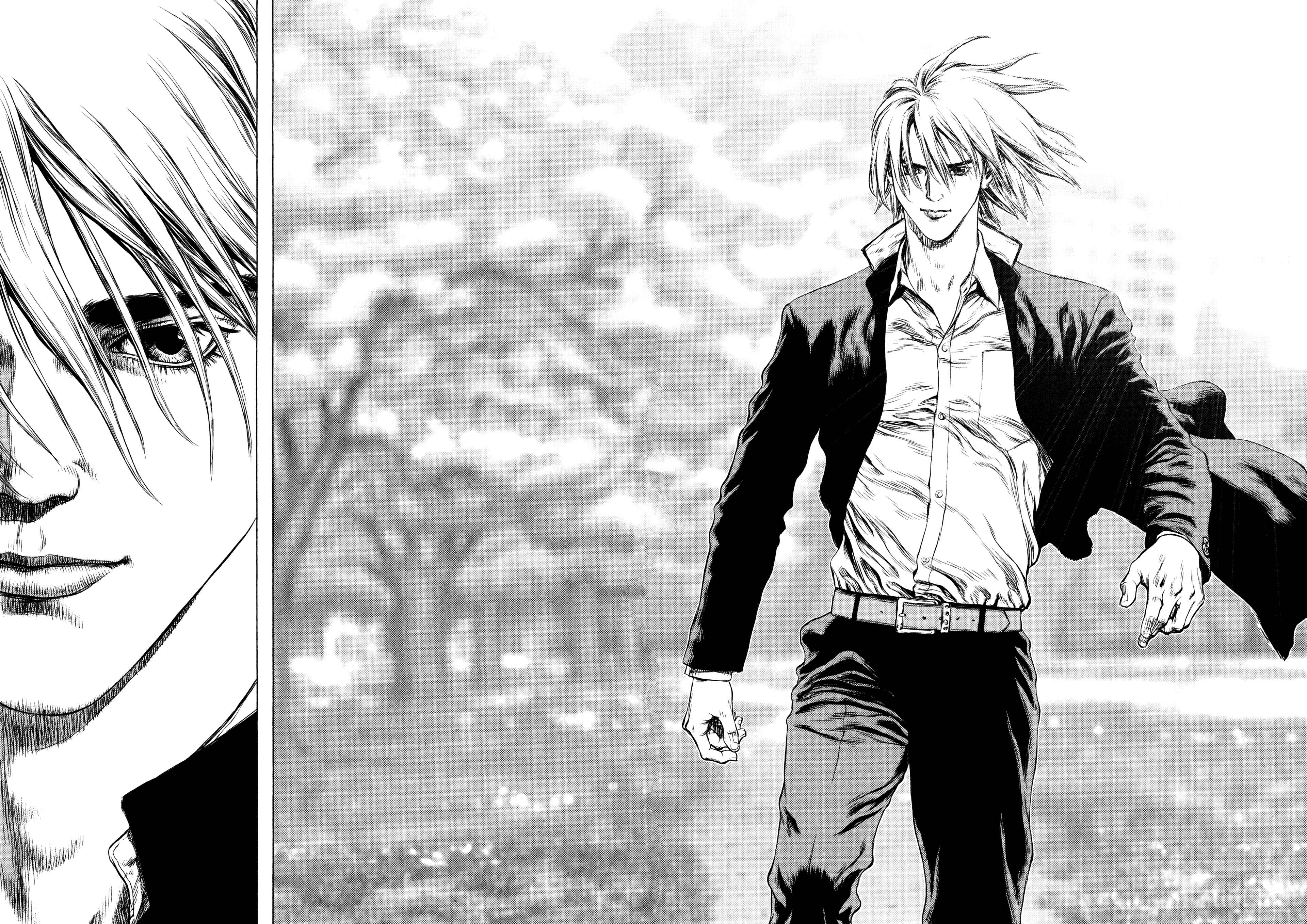 Page 13 Chapter 4 Raqiya