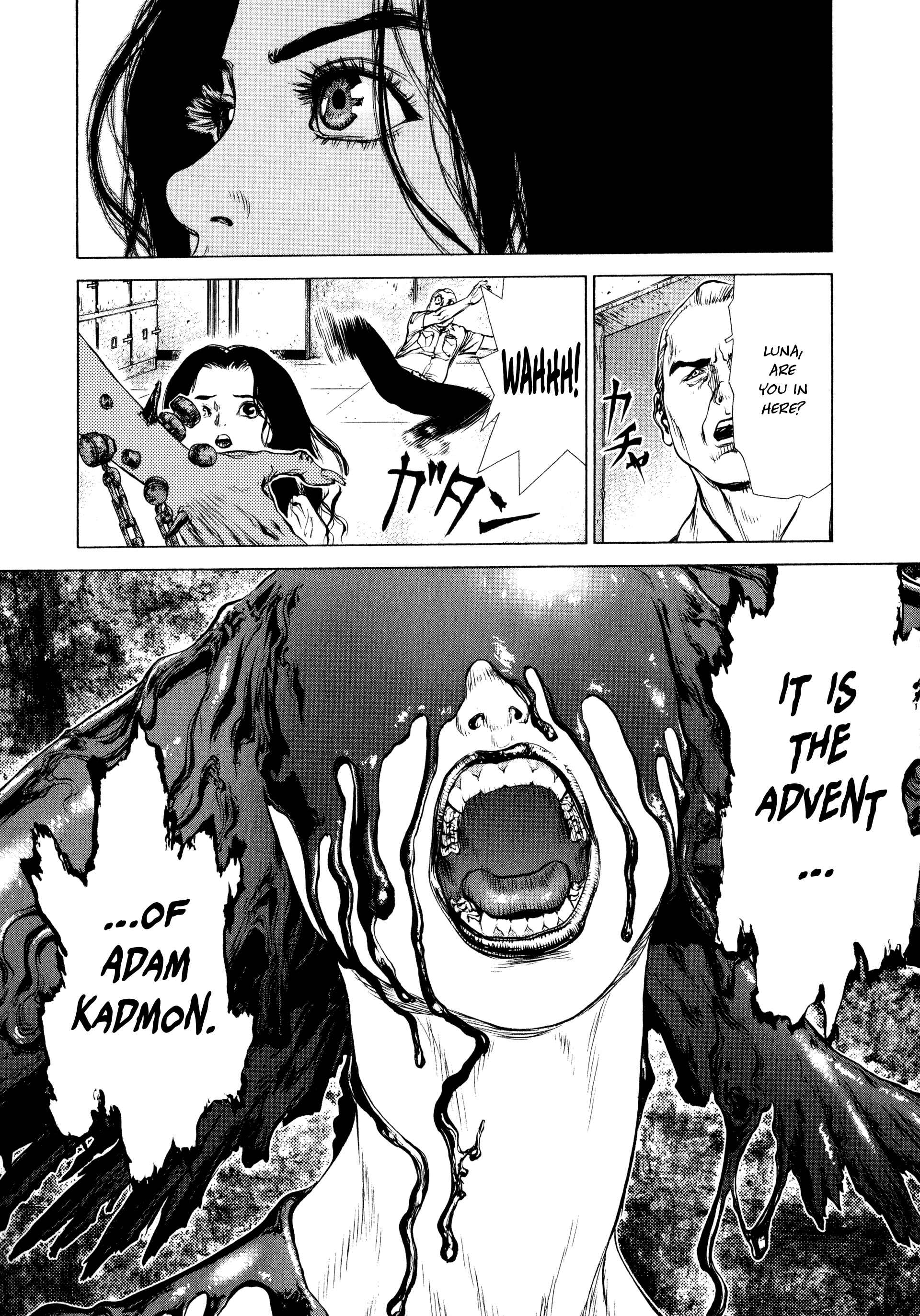 Page 12 Chapter 2 Raqiya
