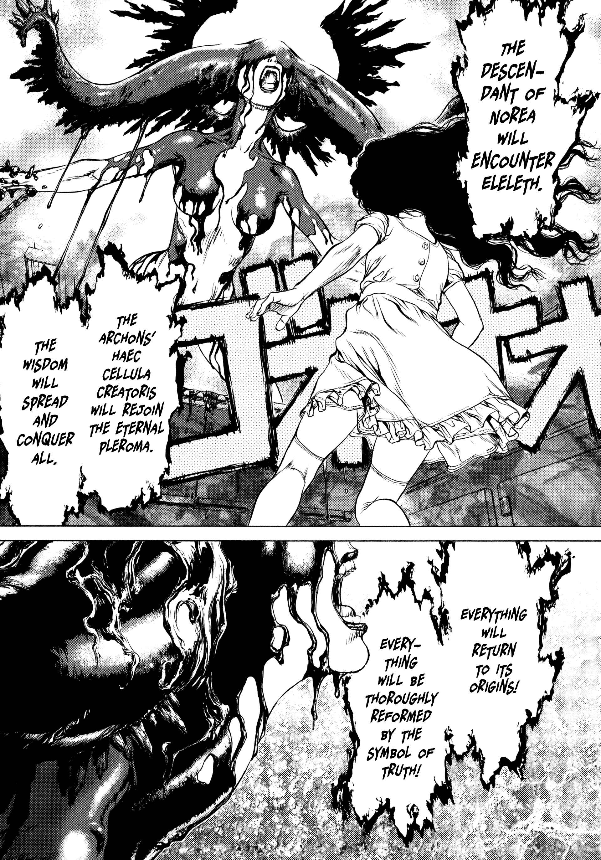 Page 13 Chapter 2 Raqiya