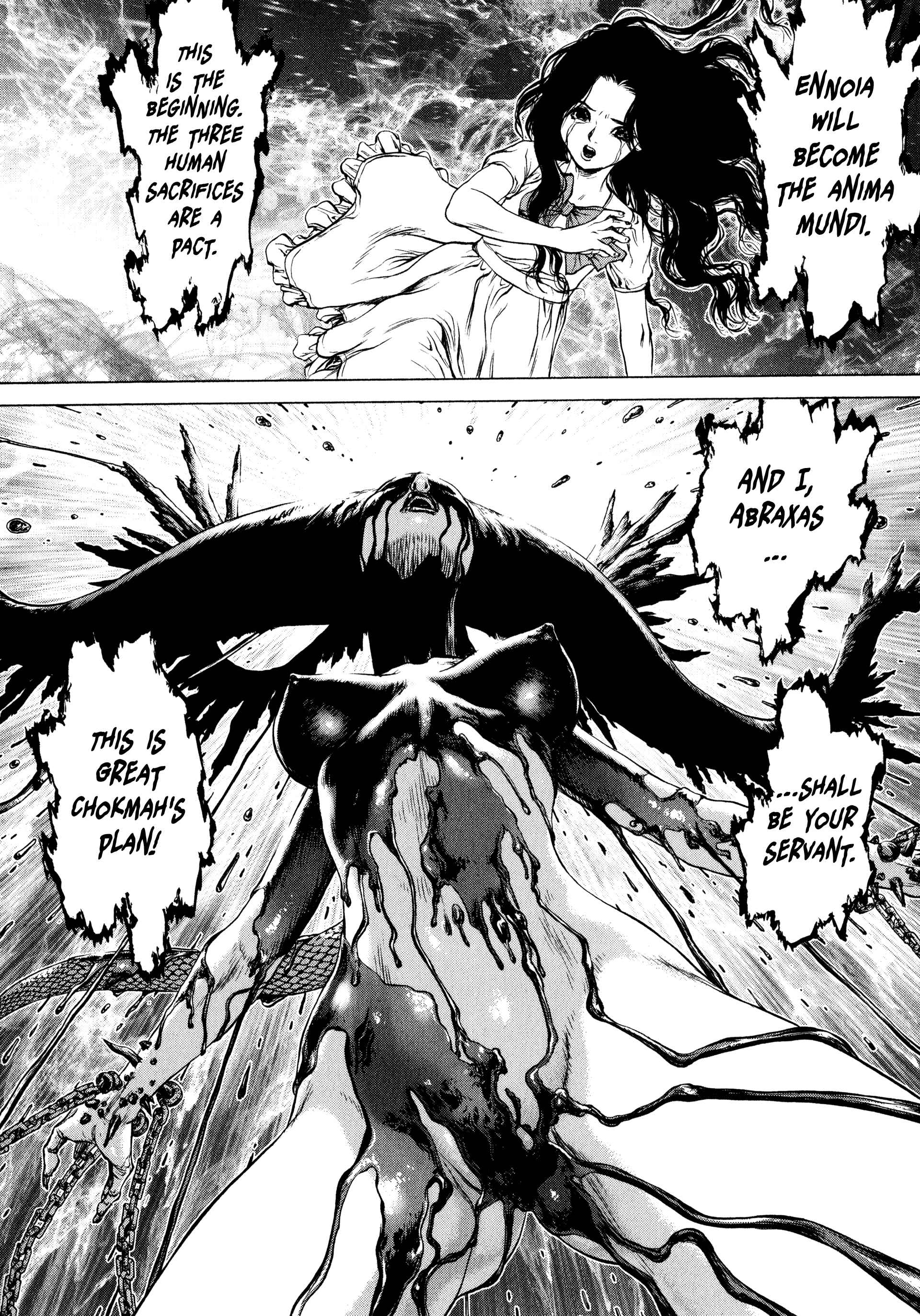 Page 14 Chapter 2 Raqiya