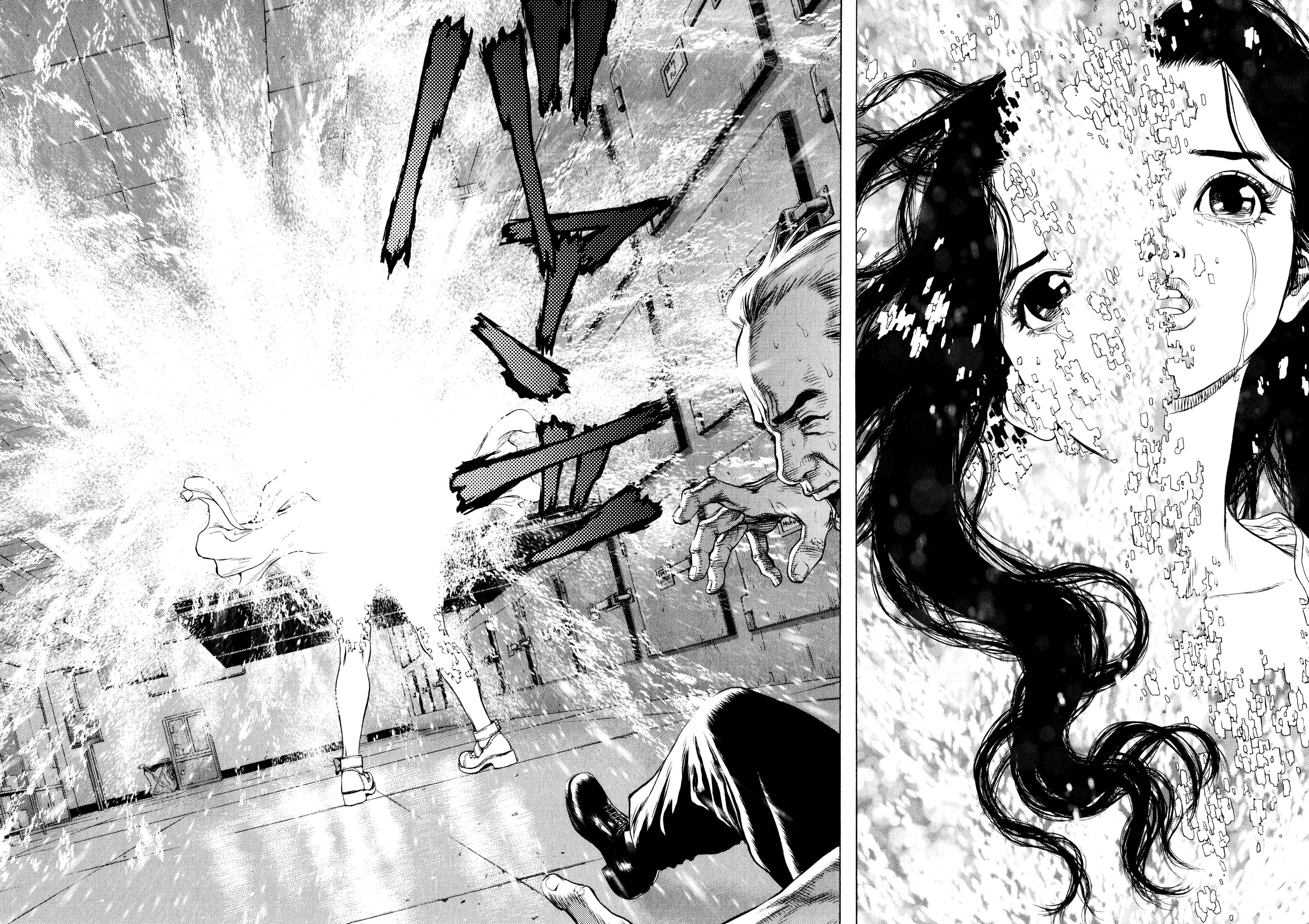 Page 16 Chapter 2 Raqiya
