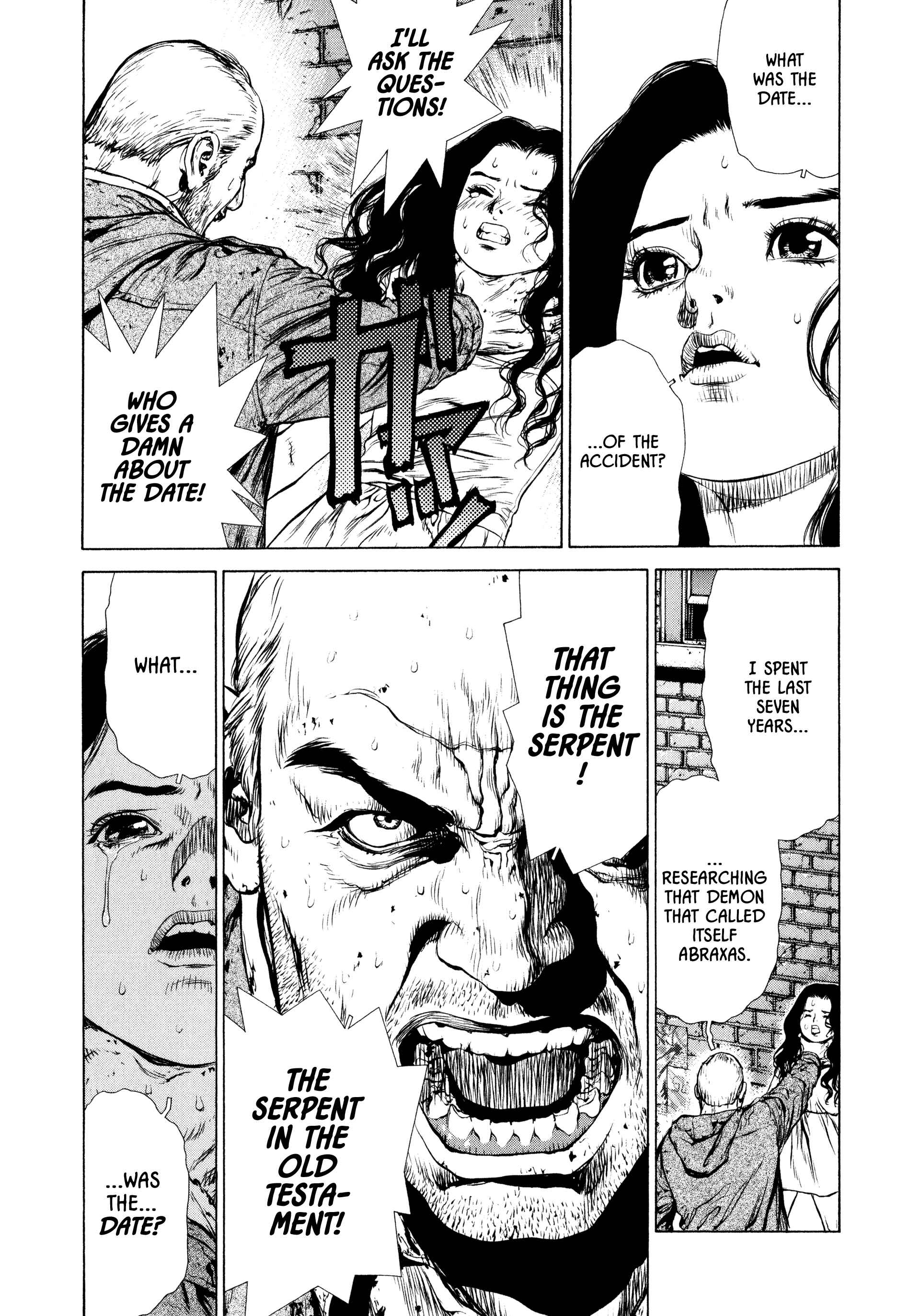 Page 20 Chapter 2 Raqiya