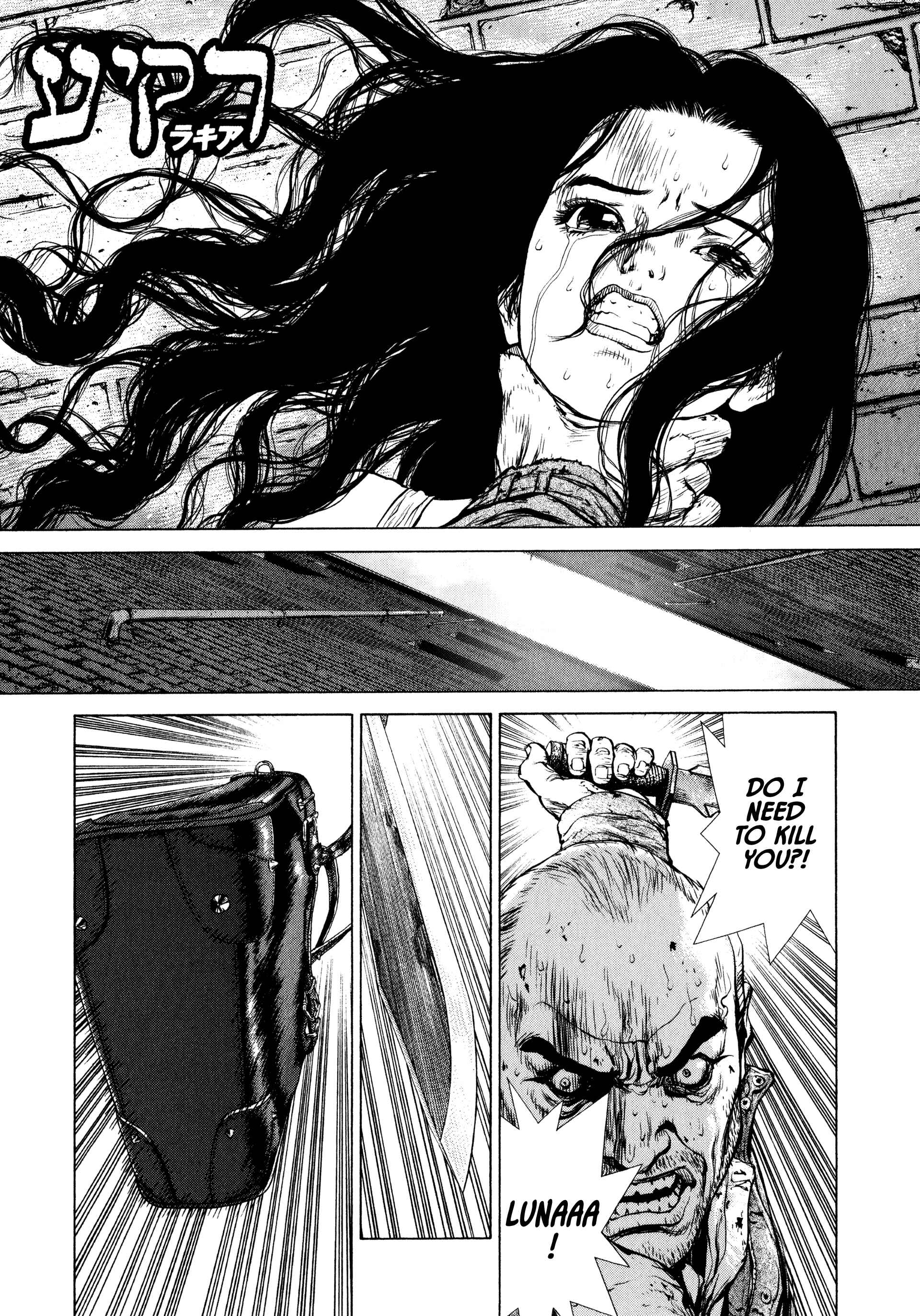 Page 25 Chapter 2 Raqiya