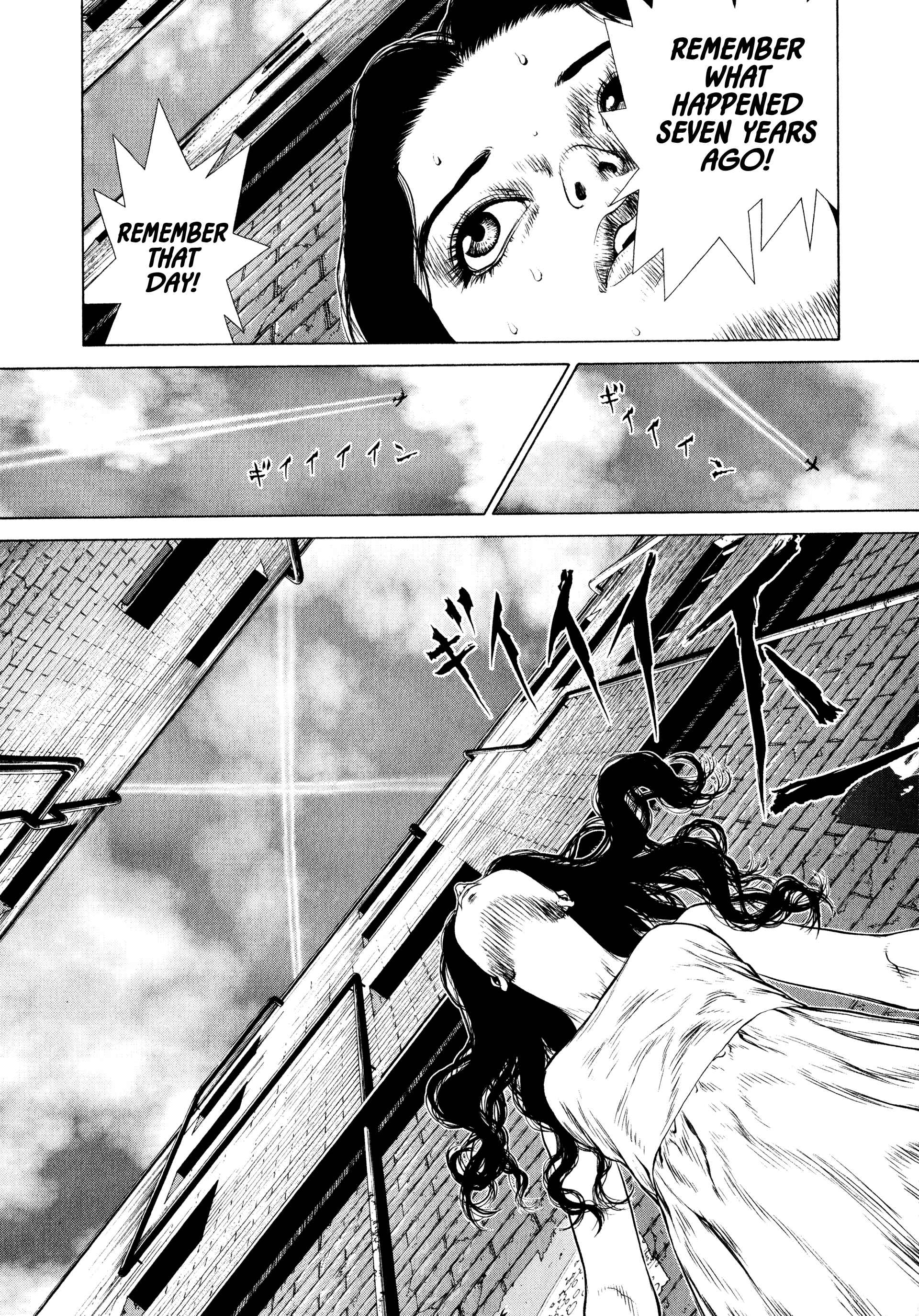Page 4 Chapter 2 Raqiya