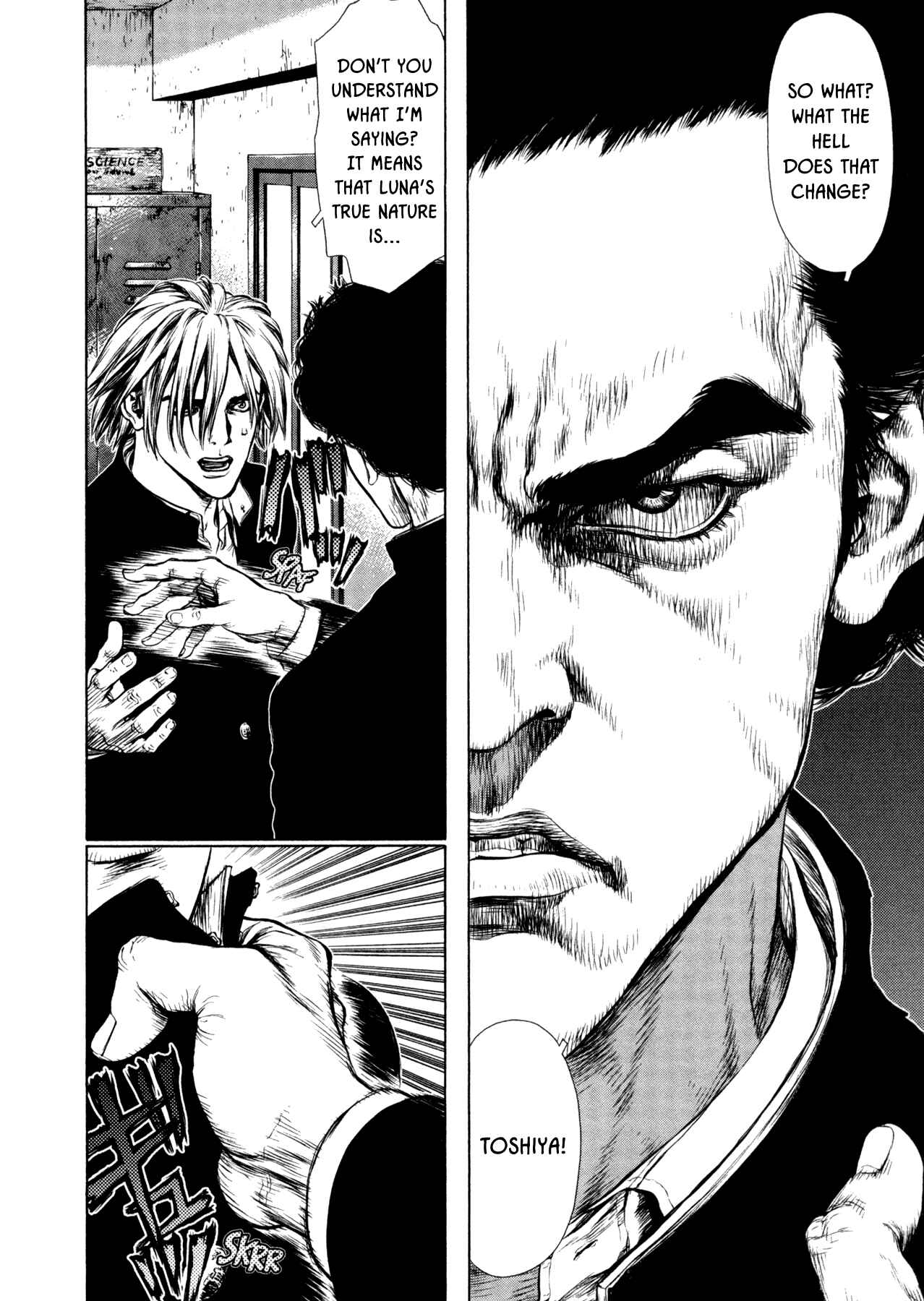 Page 14 Chapter 24 Raqiya
