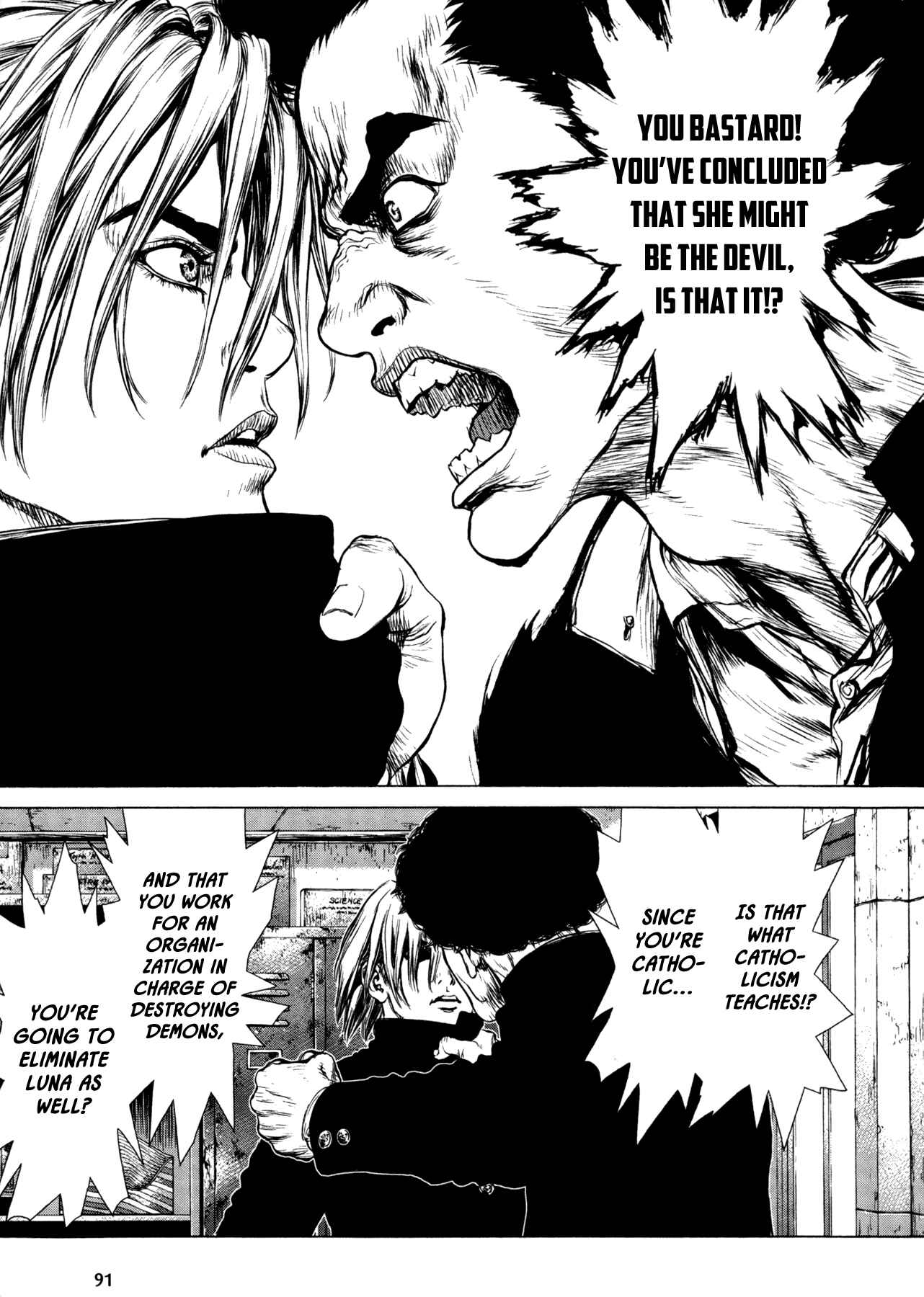 Page 15 Chapter 24 Raqiya