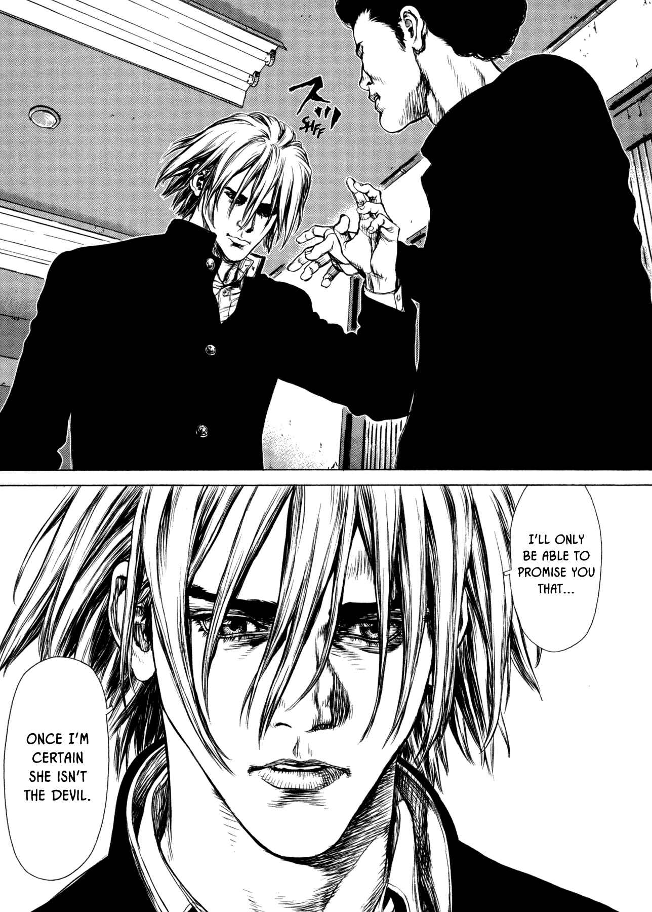 Page 17 Chapter 24 Raqiya