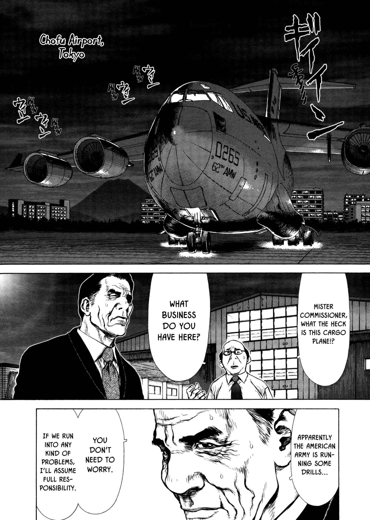 Page 19 Chapter 24 Raqiya