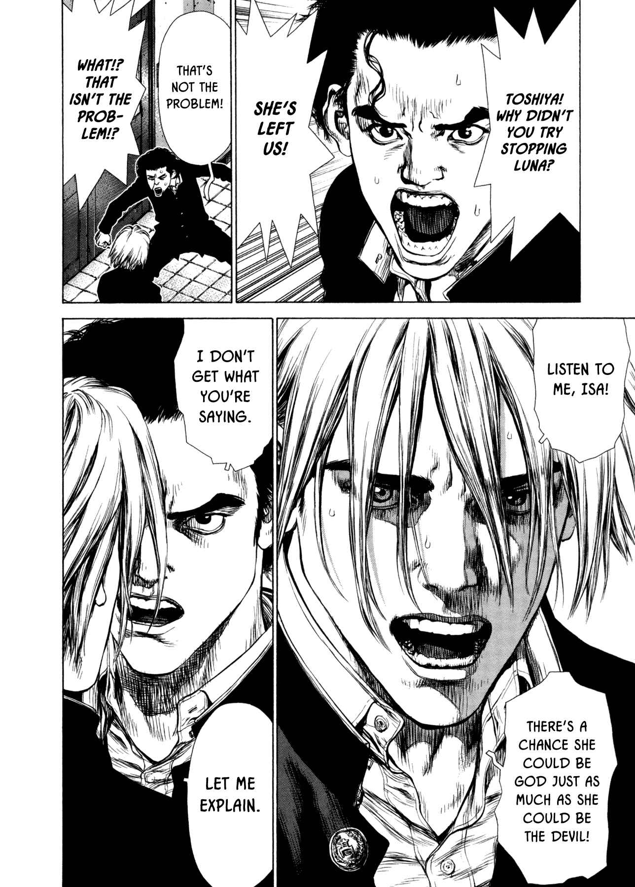 Page 7 Chapter 24 Raqiya