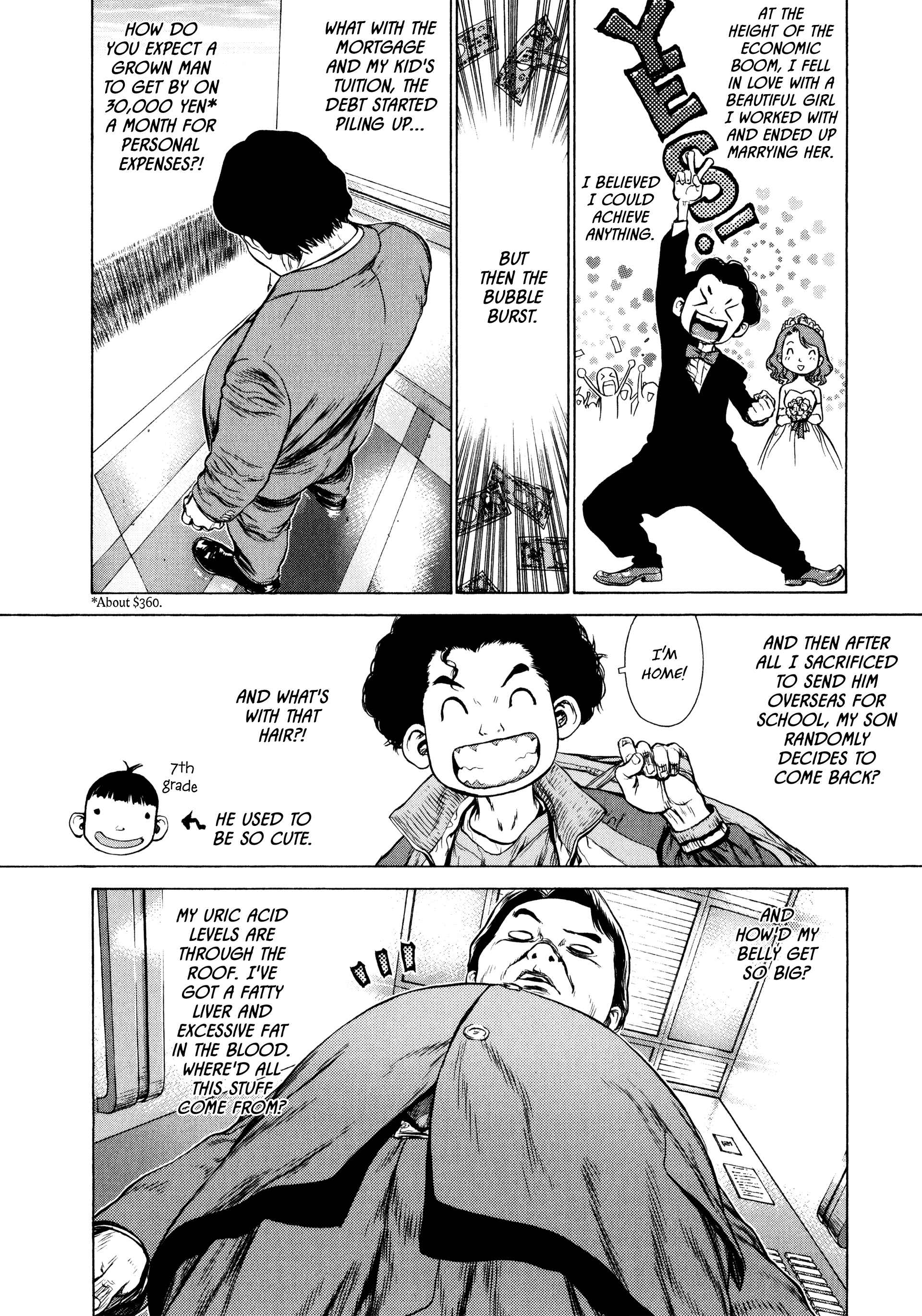 Page 3 Chapter 8 Raqiya