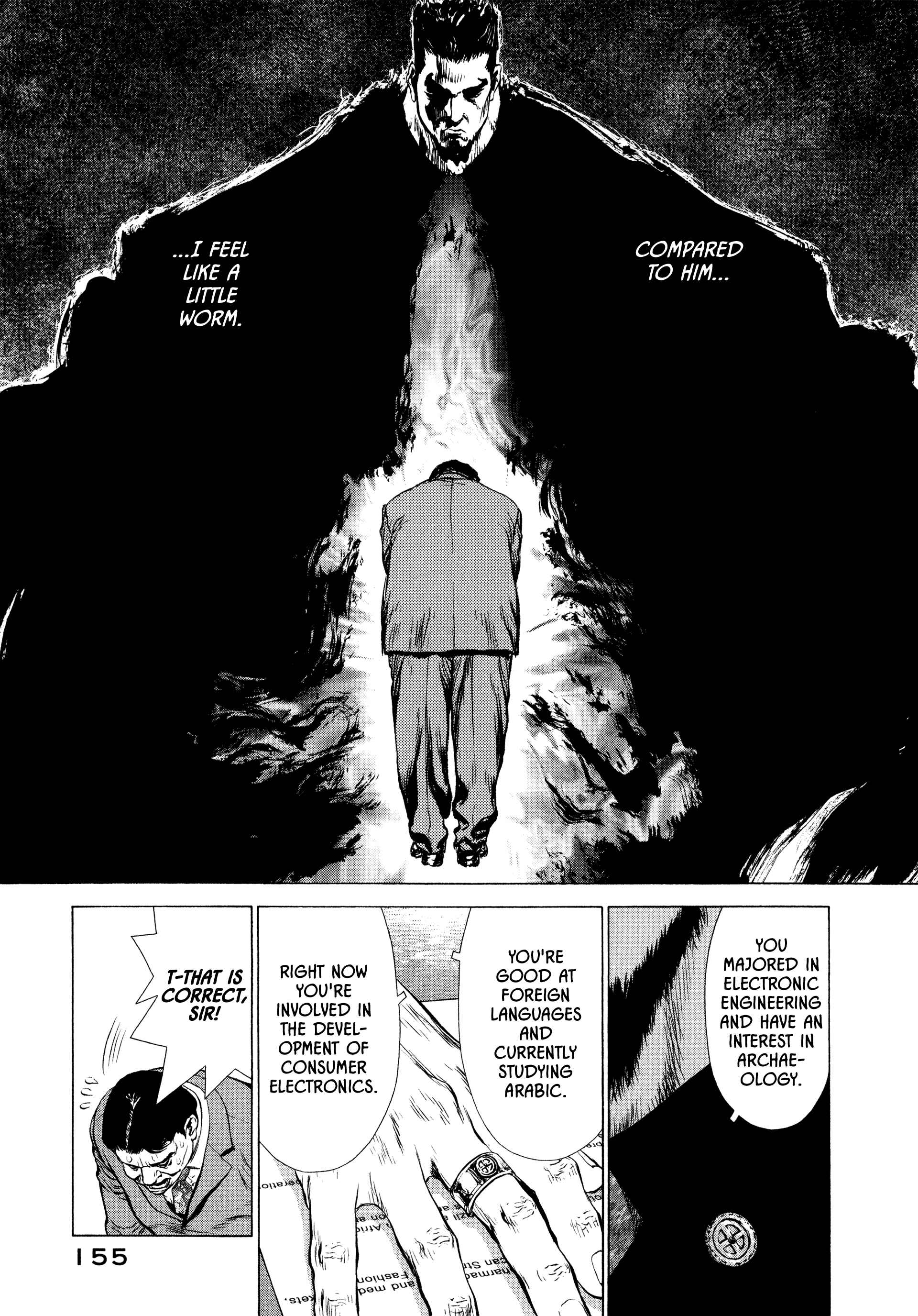 Page 7 Chapter 8 Raqiya