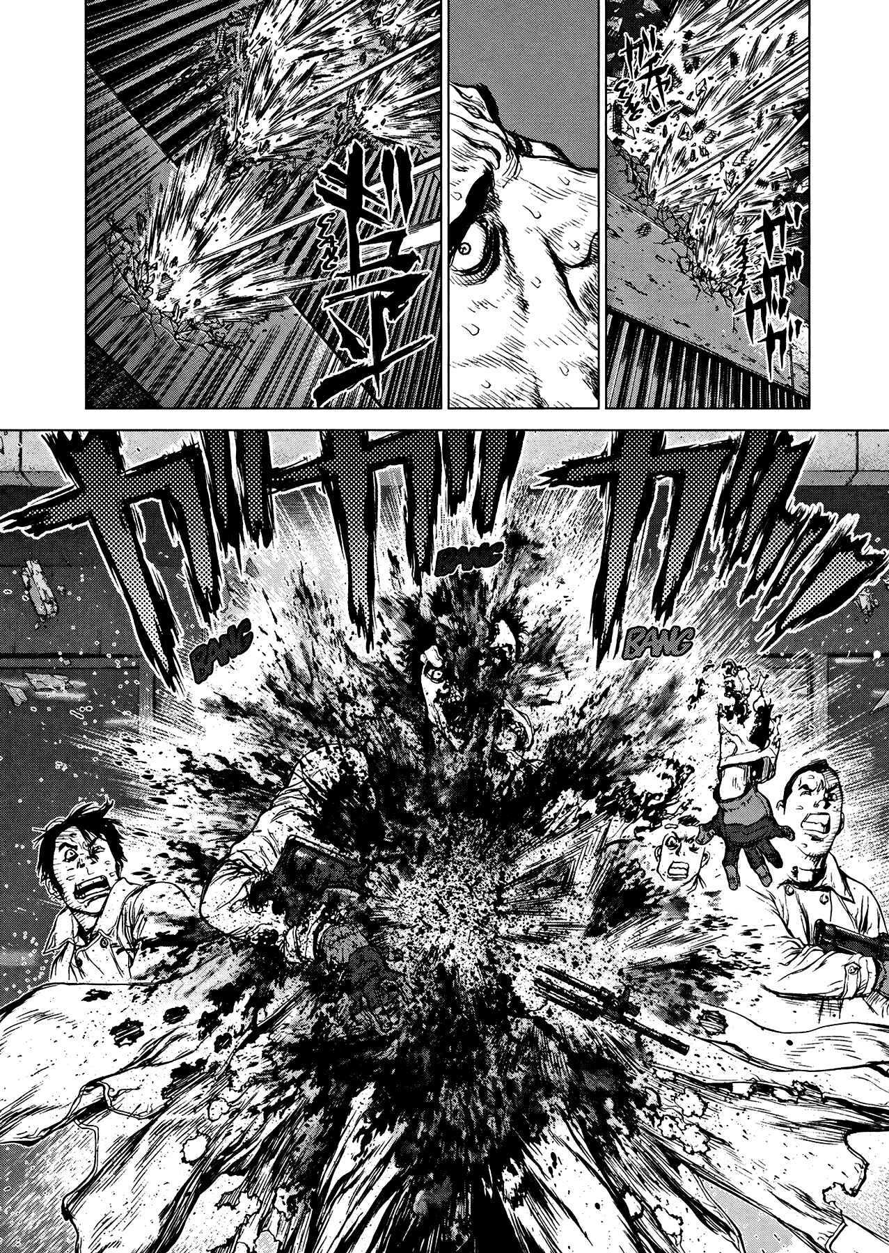 Page 16 Chapter 27 Raqiya
