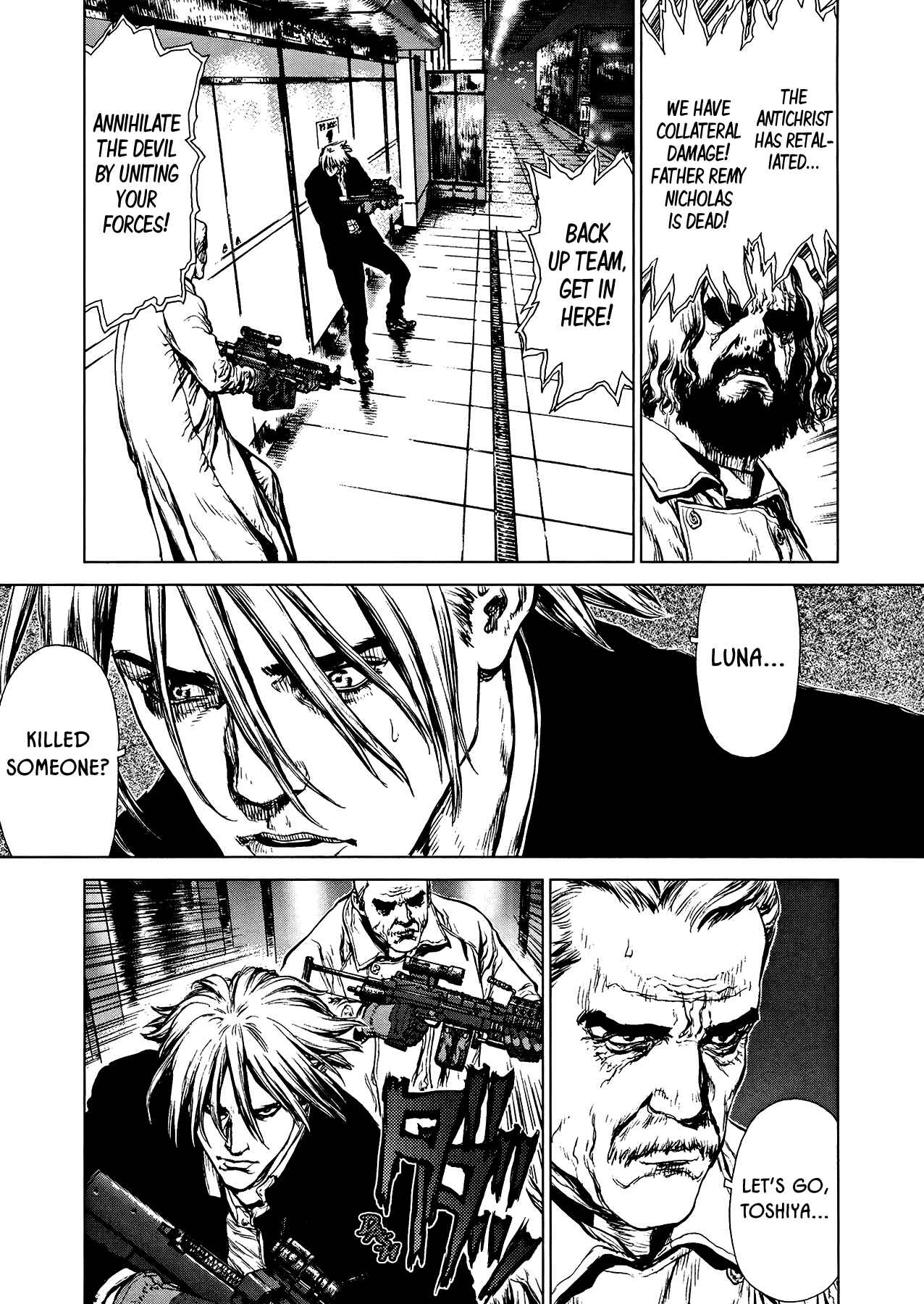 Page 17 Chapter 27 Raqiya