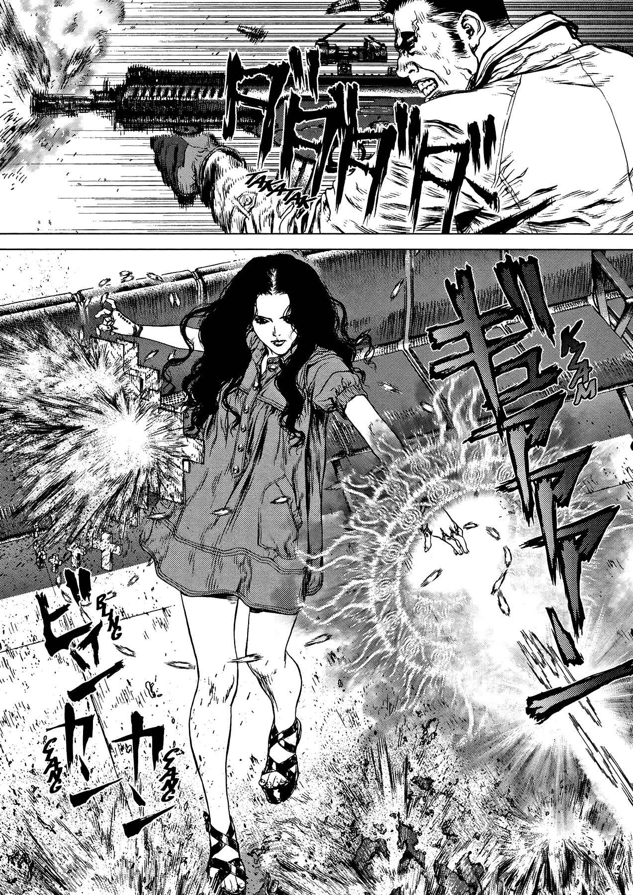 Page 18 Chapter 27 Raqiya