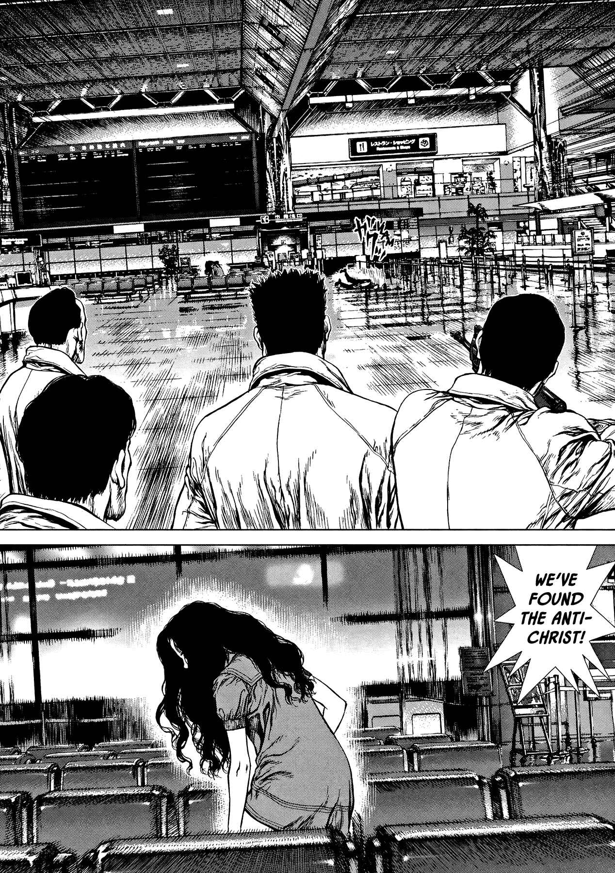 Page 7 Chapter 27 Raqiya