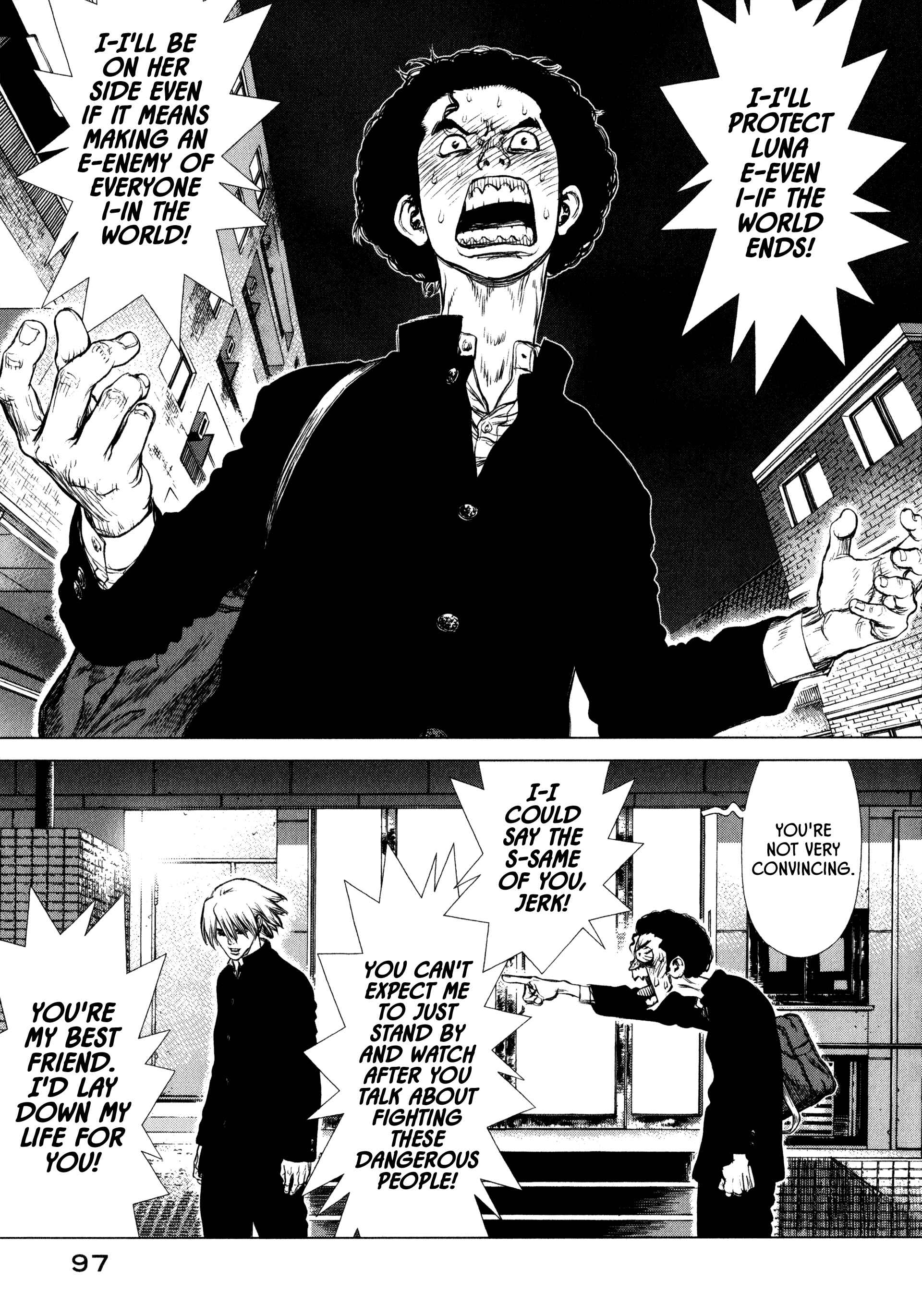 Page 12 Chapter 15 Raqiya