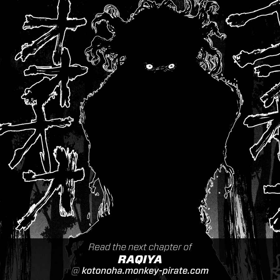 Page 18 Chapter 15 Raqiya