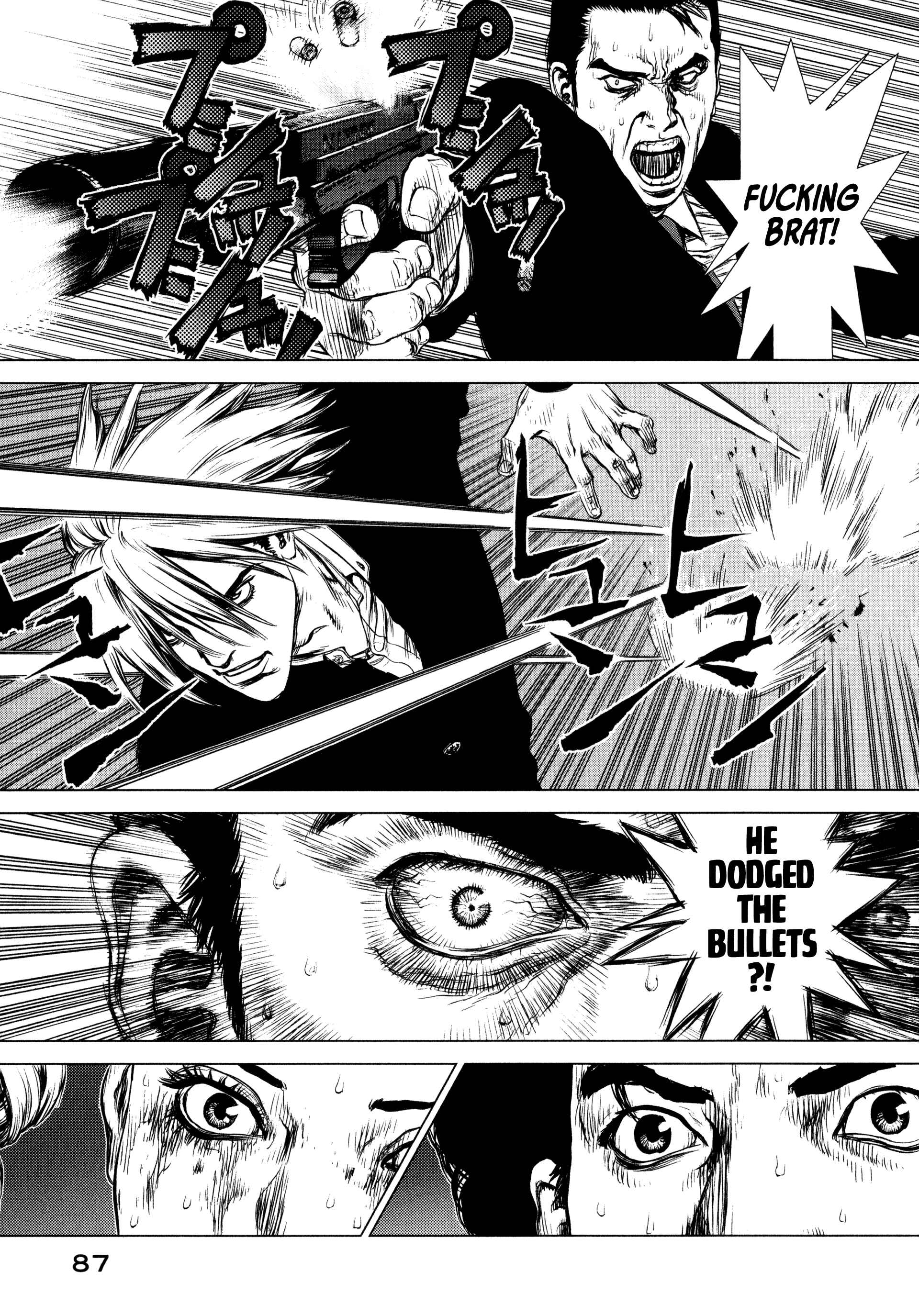 Page 3 Chapter 15 Raqiya
