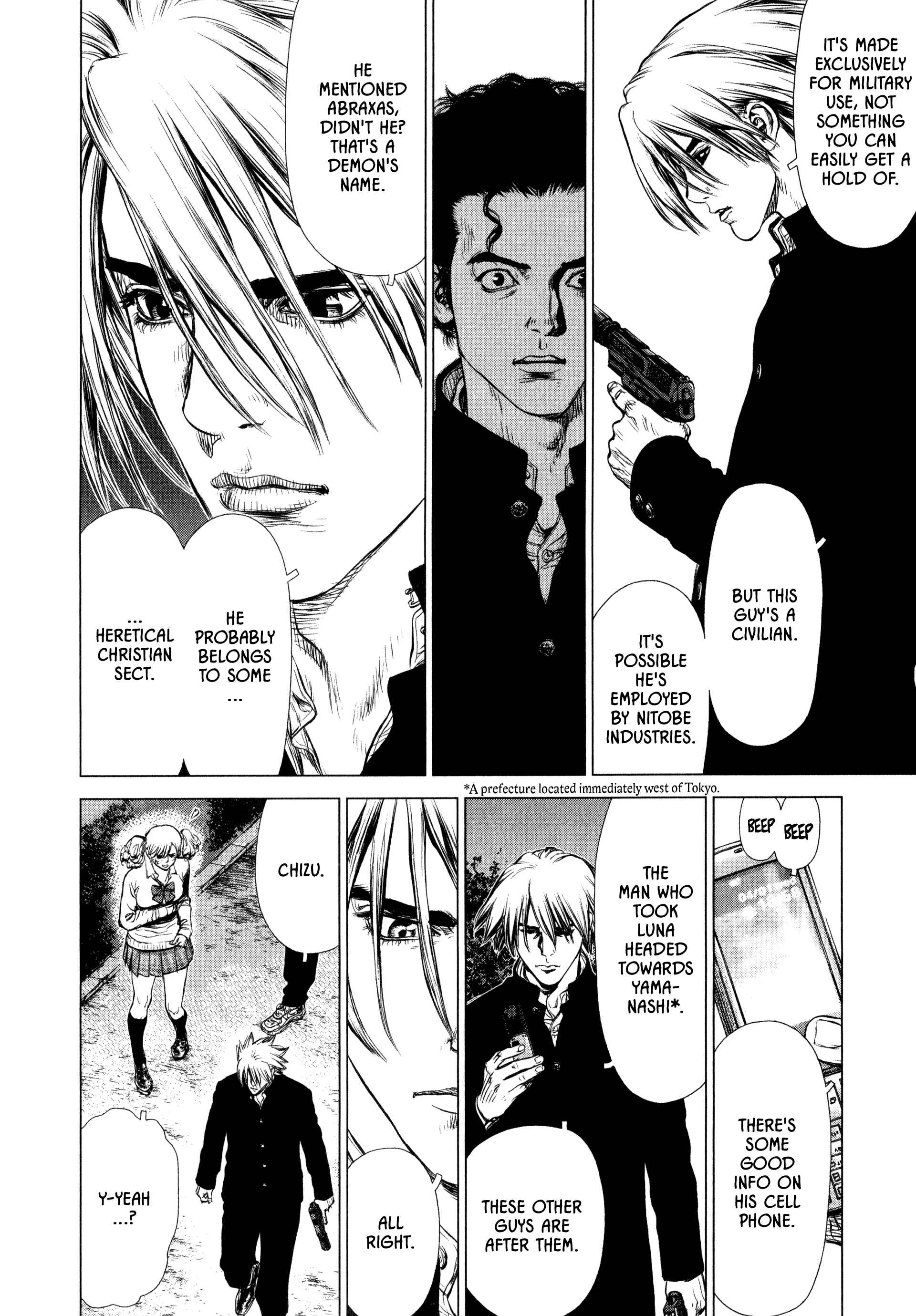 Page 7 Chapter 15 Raqiya