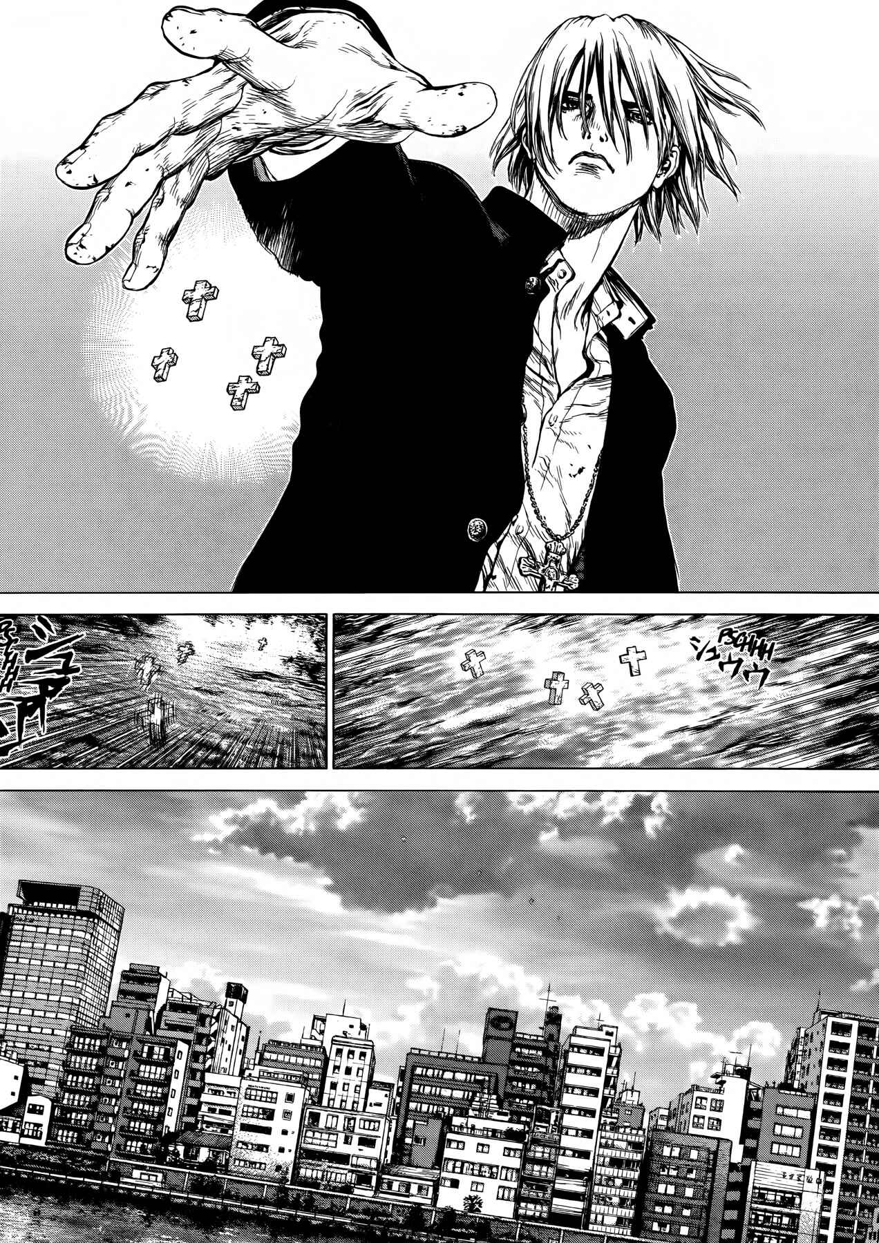 Page 17 Chapter 35 Raqiya