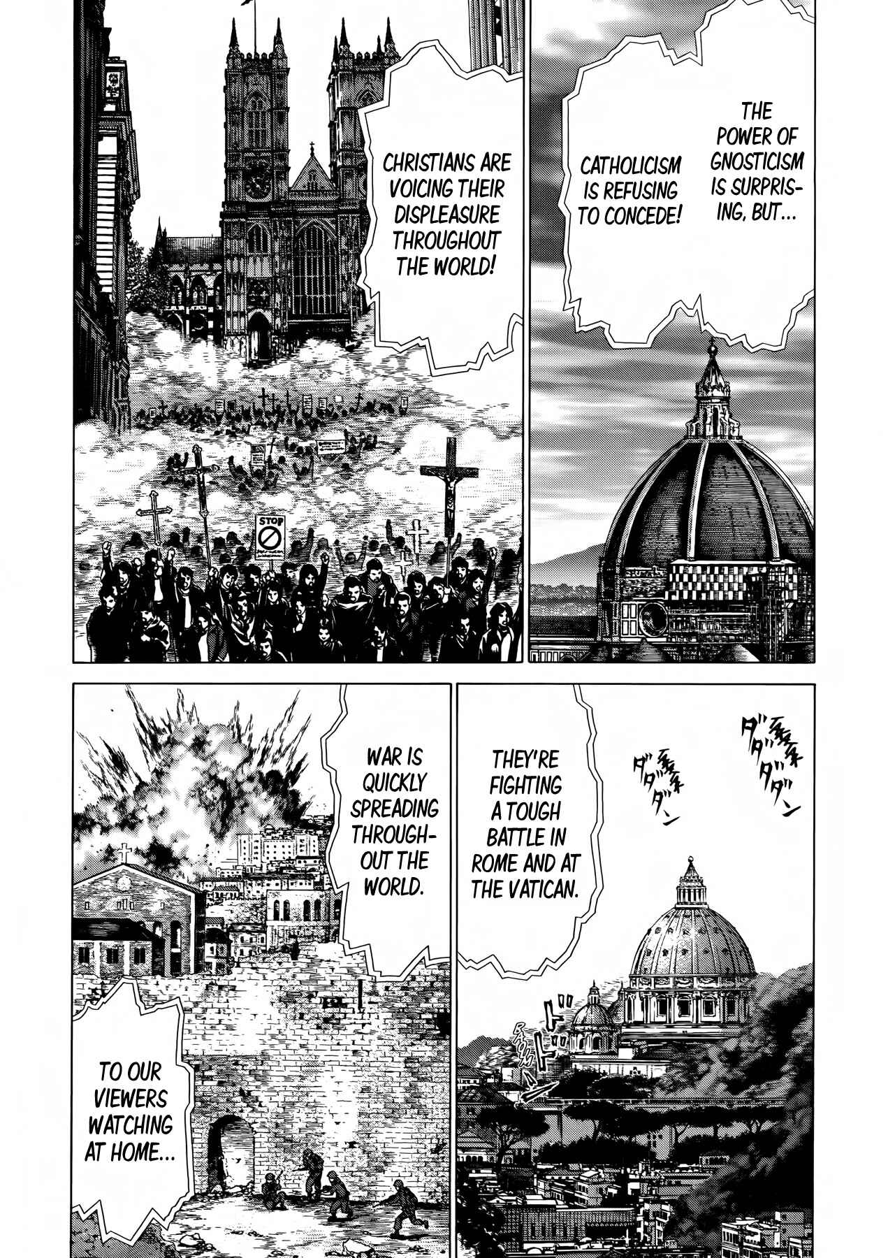 Page 6 Chapter 35 Raqiya