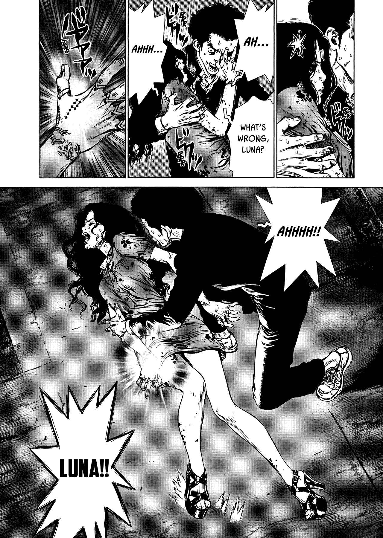 Page 11 Chapter 29 Raqiya