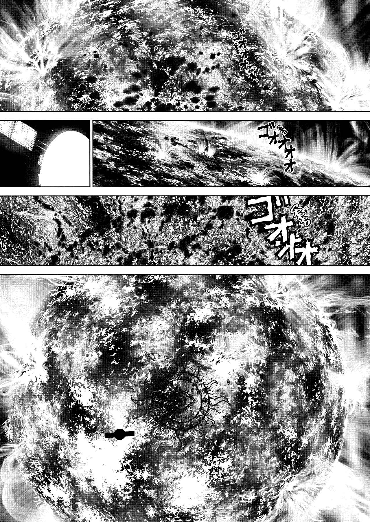 Page 16 Chapter 29 Raqiya