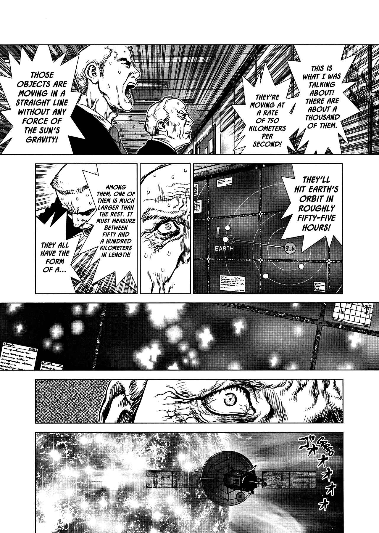 Page 20 Chapter 29 Raqiya
