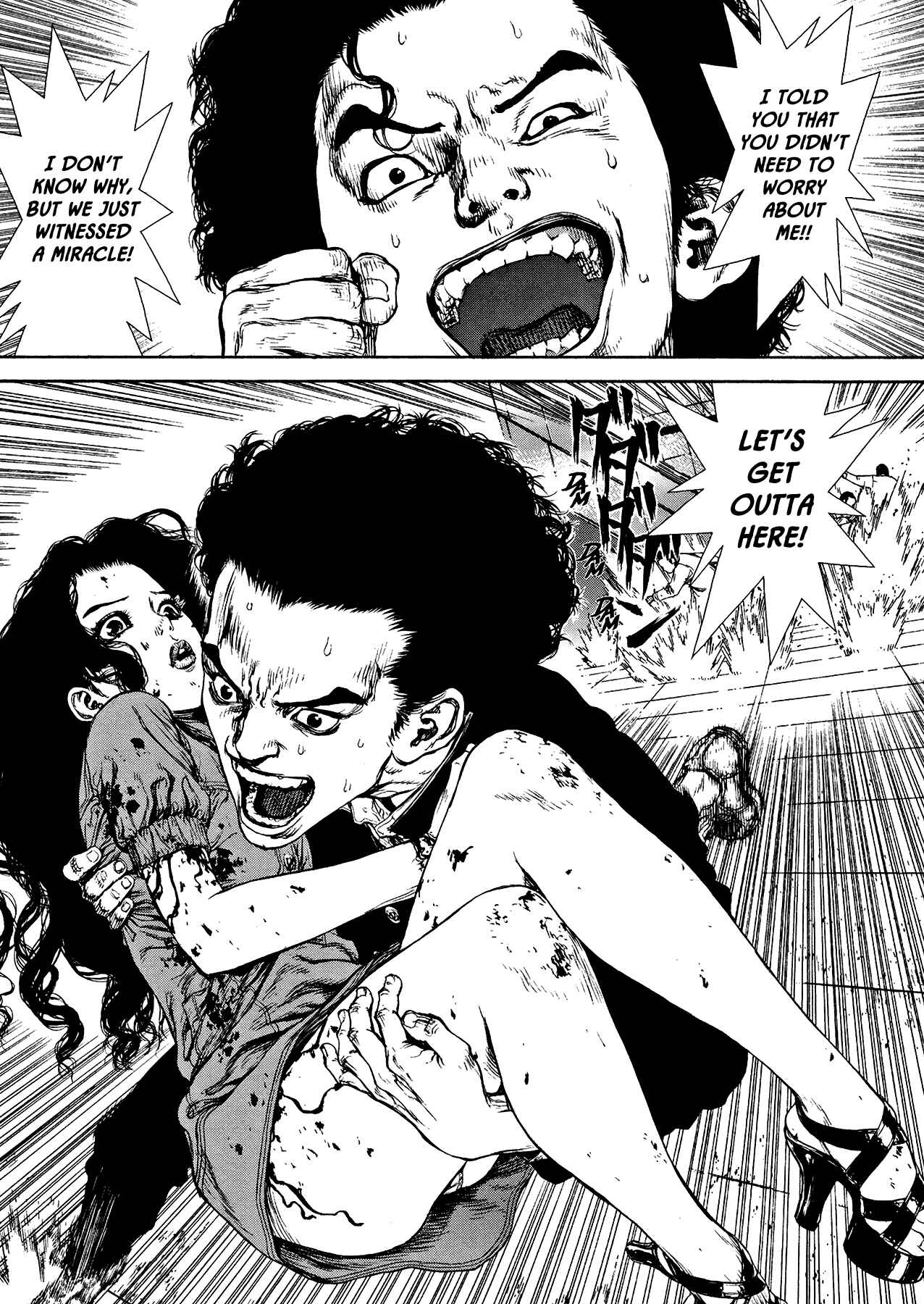 Page 4 Chapter 29 Raqiya