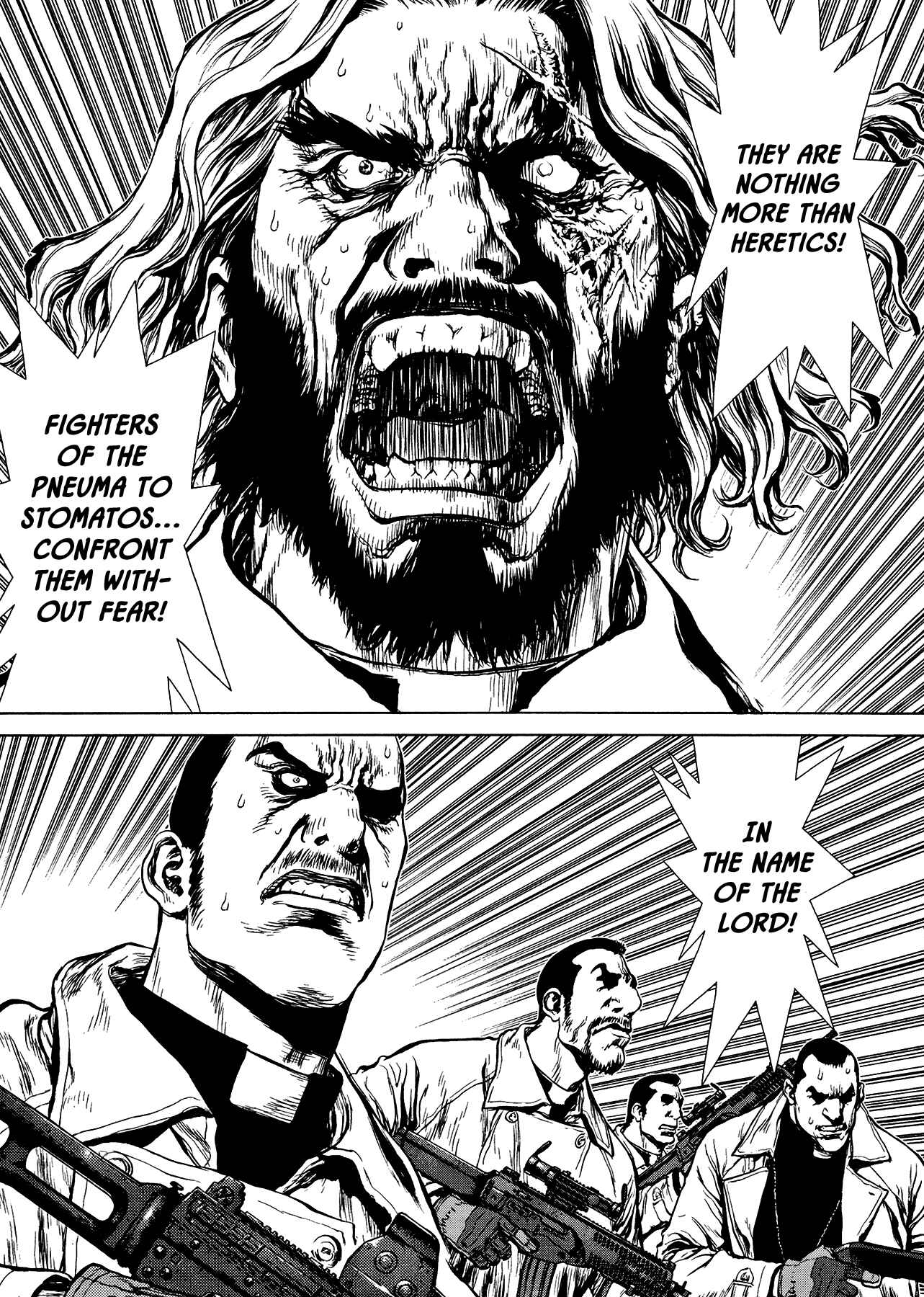 Page 8 Chapter 29 Raqiya