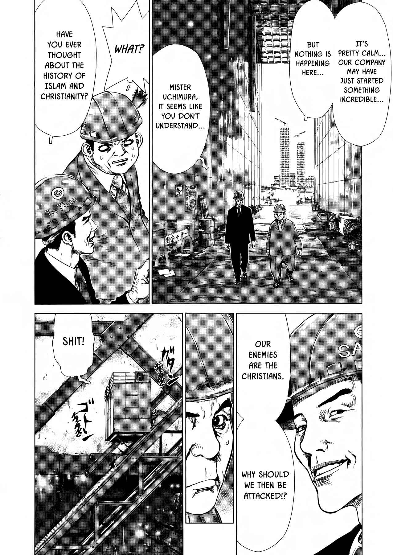 Page 12 Chapter 34 Raqiya