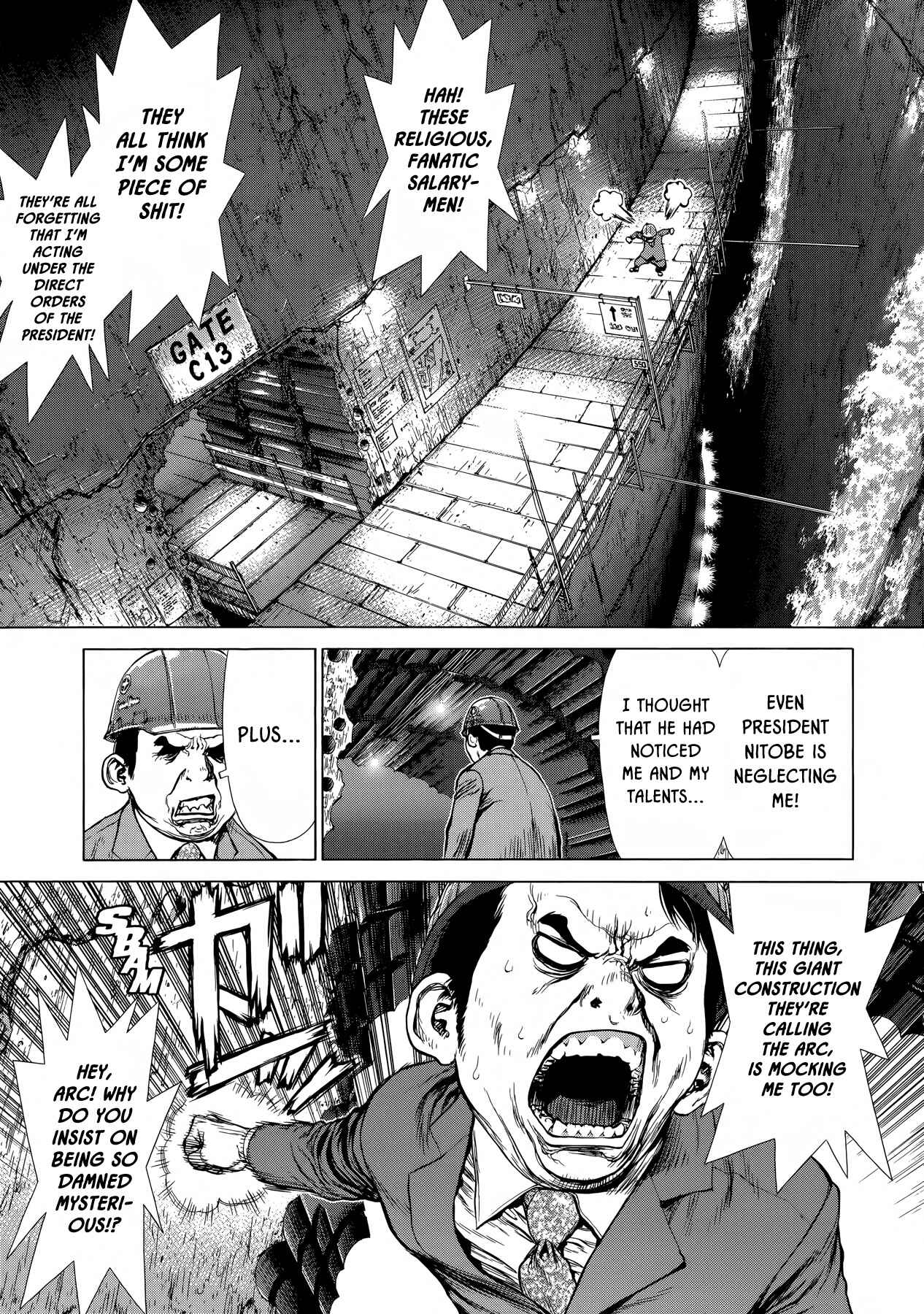 Page 13 Chapter 34 Raqiya