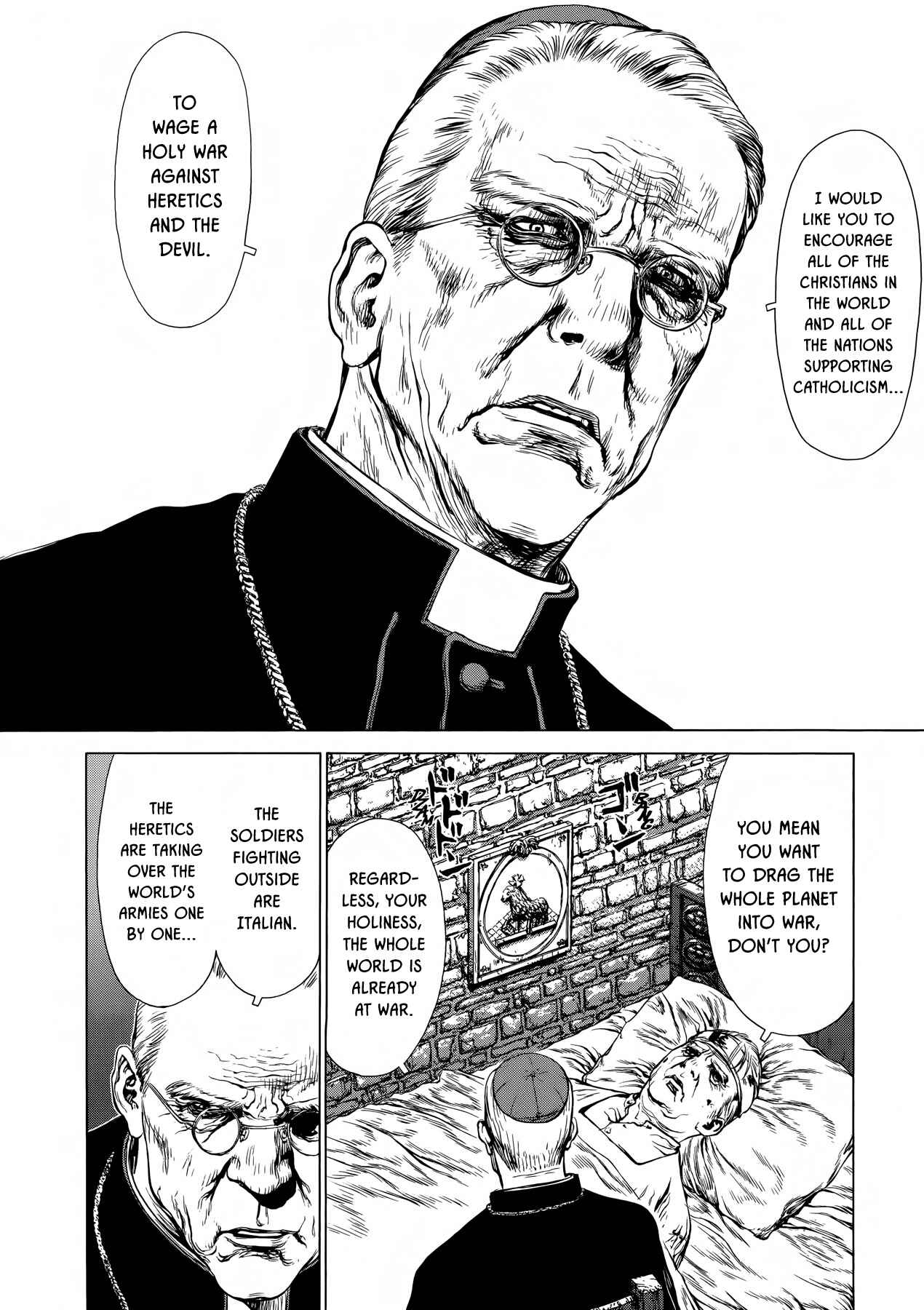 Page 4 Chapter 34 Raqiya