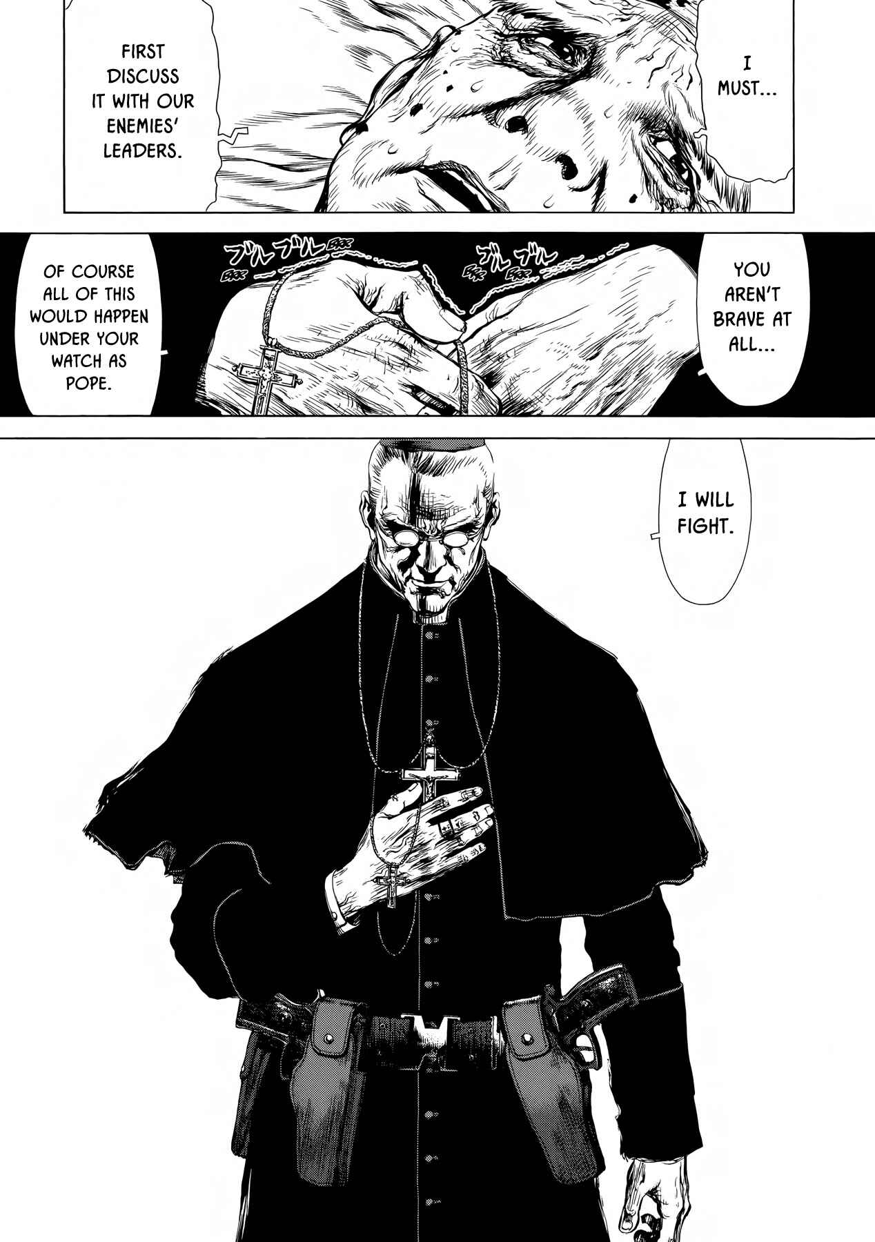 Page 5 Chapter 34 Raqiya