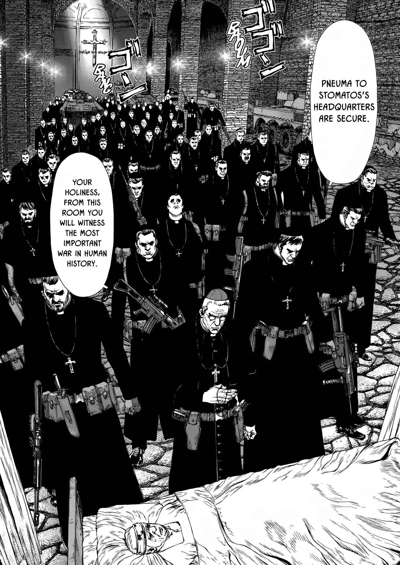 Page 6 Chapter 34 Raqiya