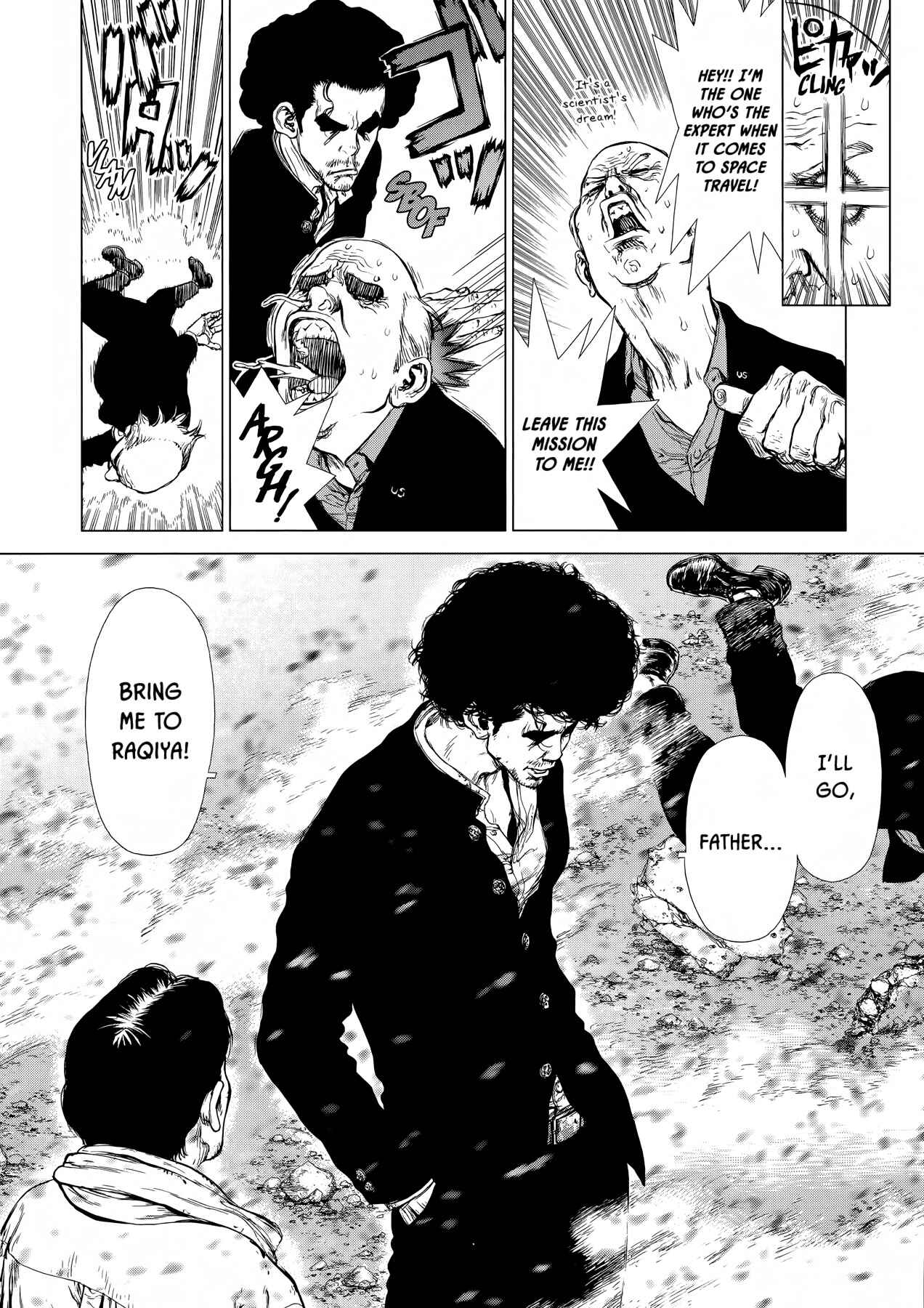 Page 8 Chapter 48 Raqiya