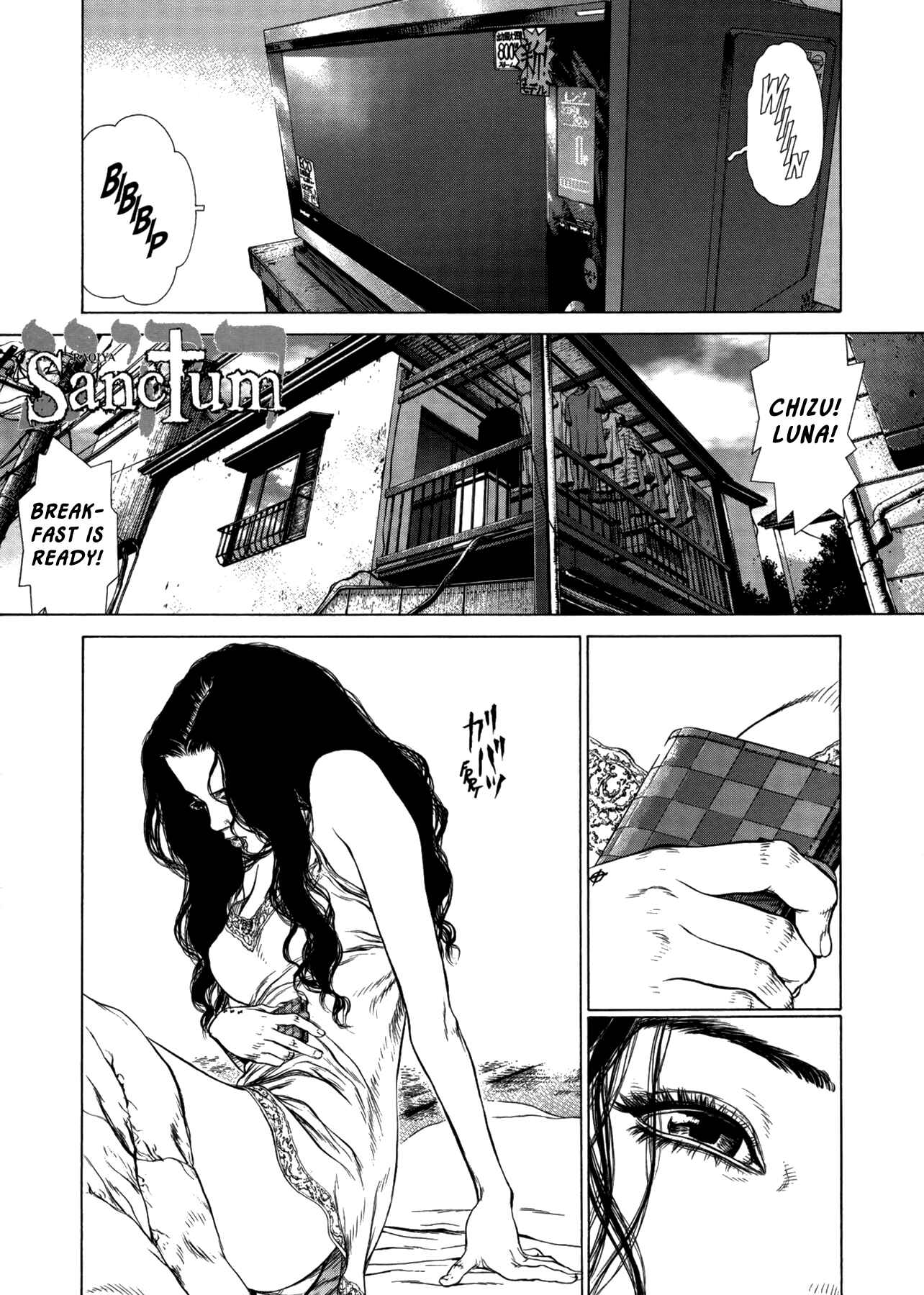 Page 1 Chapter 23 Raqiya