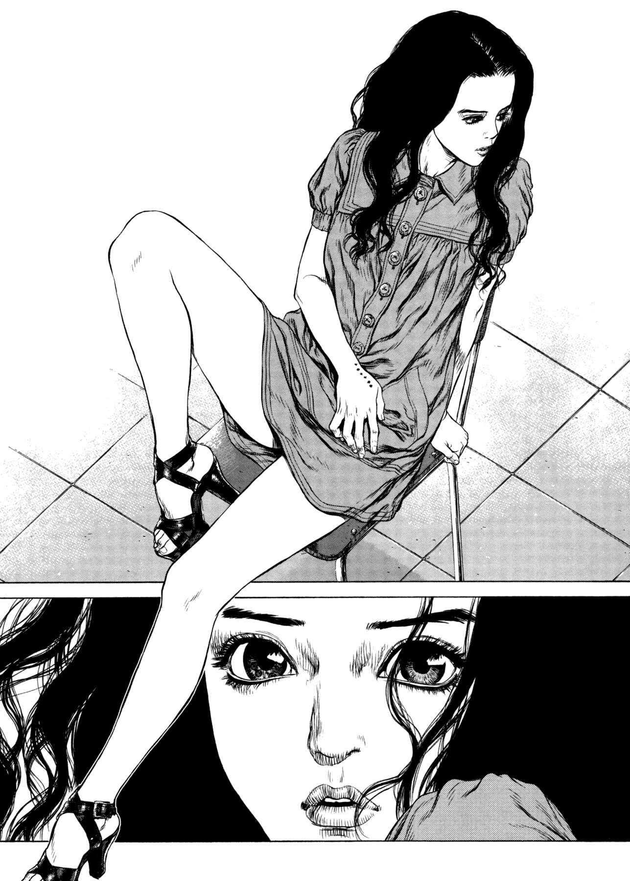 Page 13 Chapter 23 Raqiya