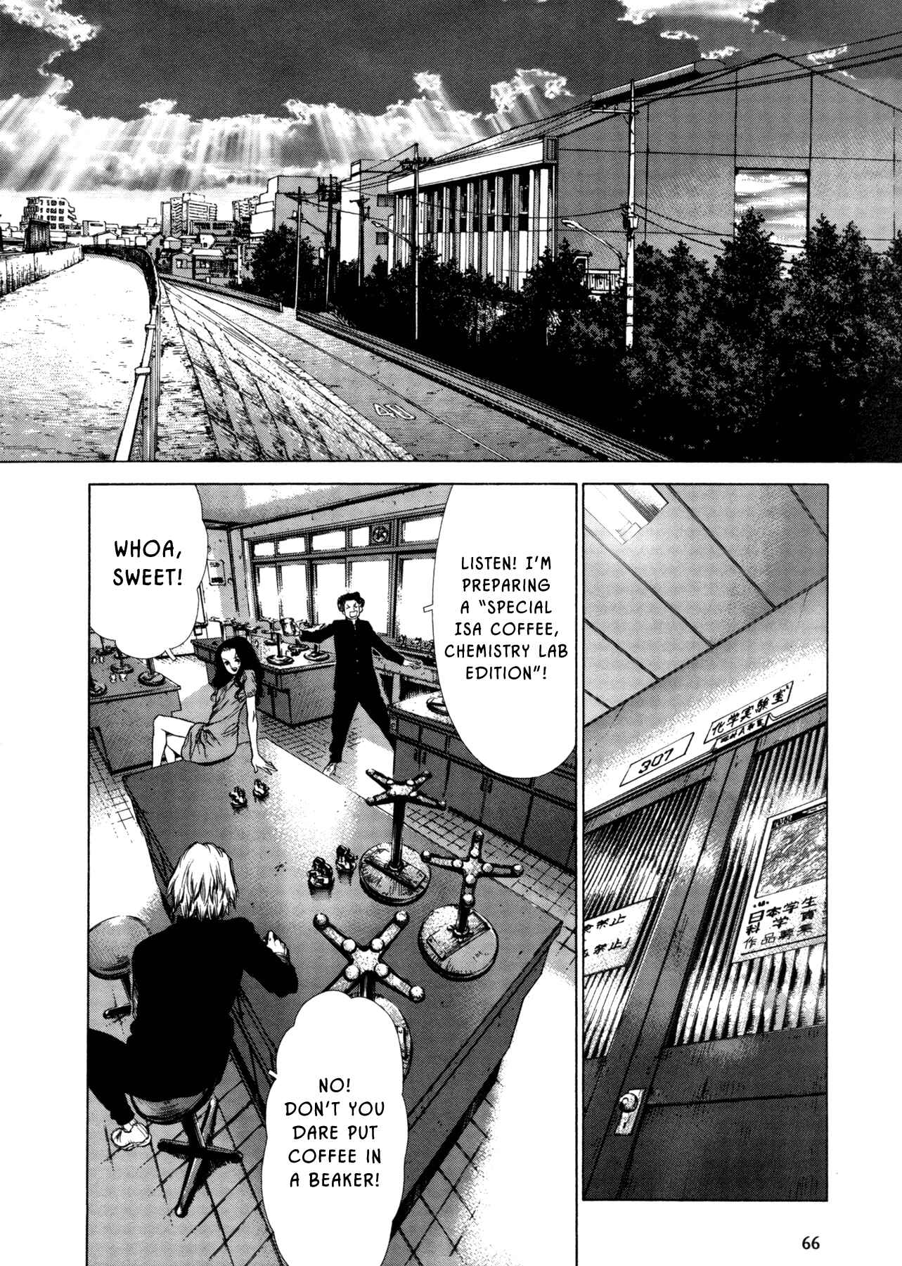 Page 16 Chapter 23 Raqiya