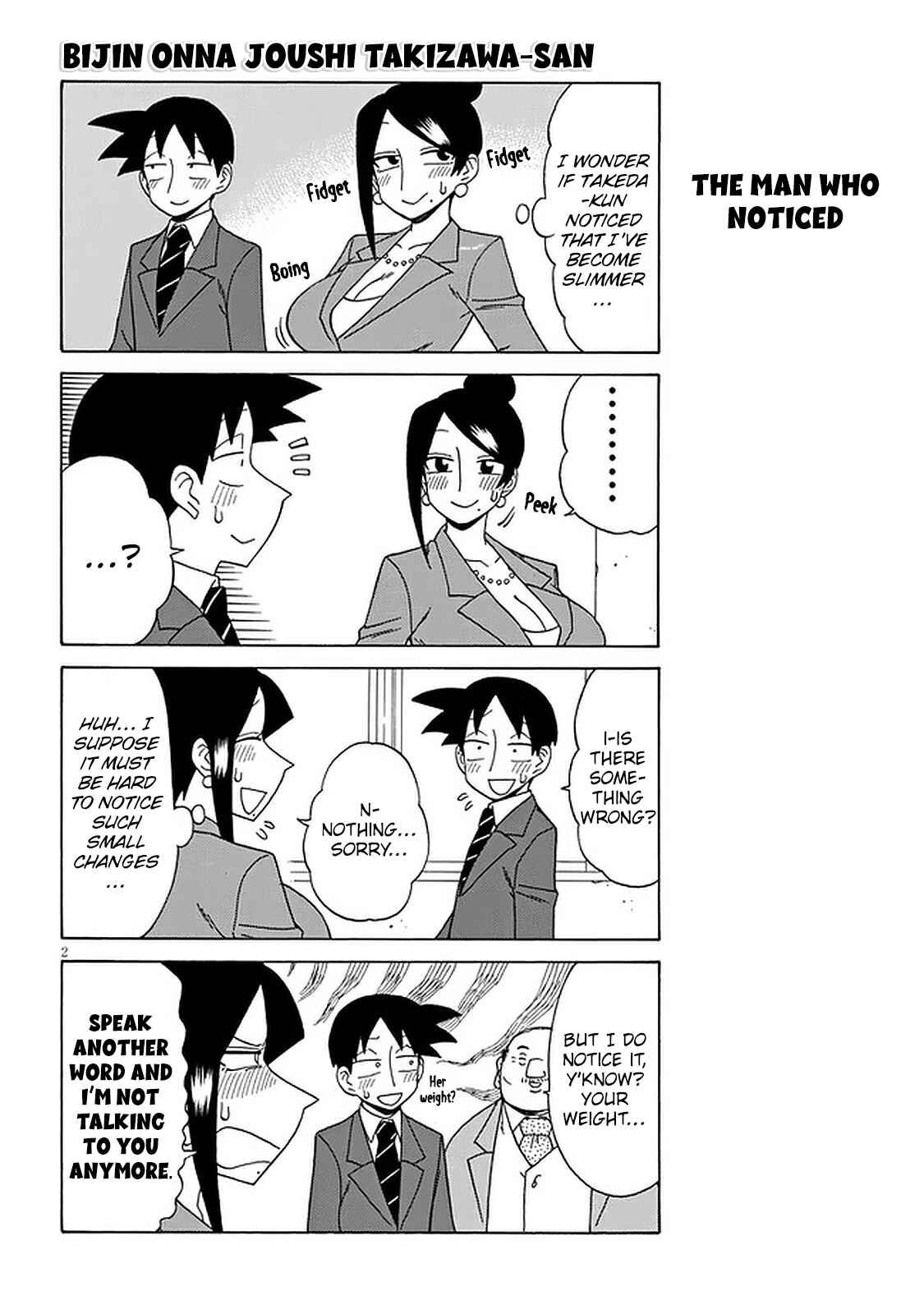Page 2 Chapter 112 Bijin Onna Joushi Takizawa-san
