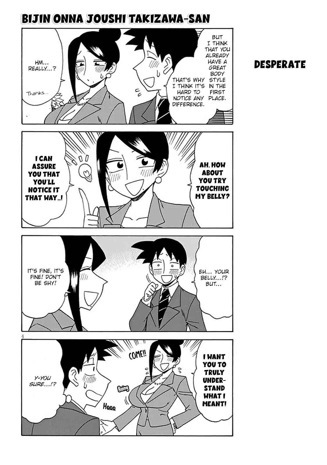 Page 4 Chapter 112 Bijin Onna Joushi Takizawa-san