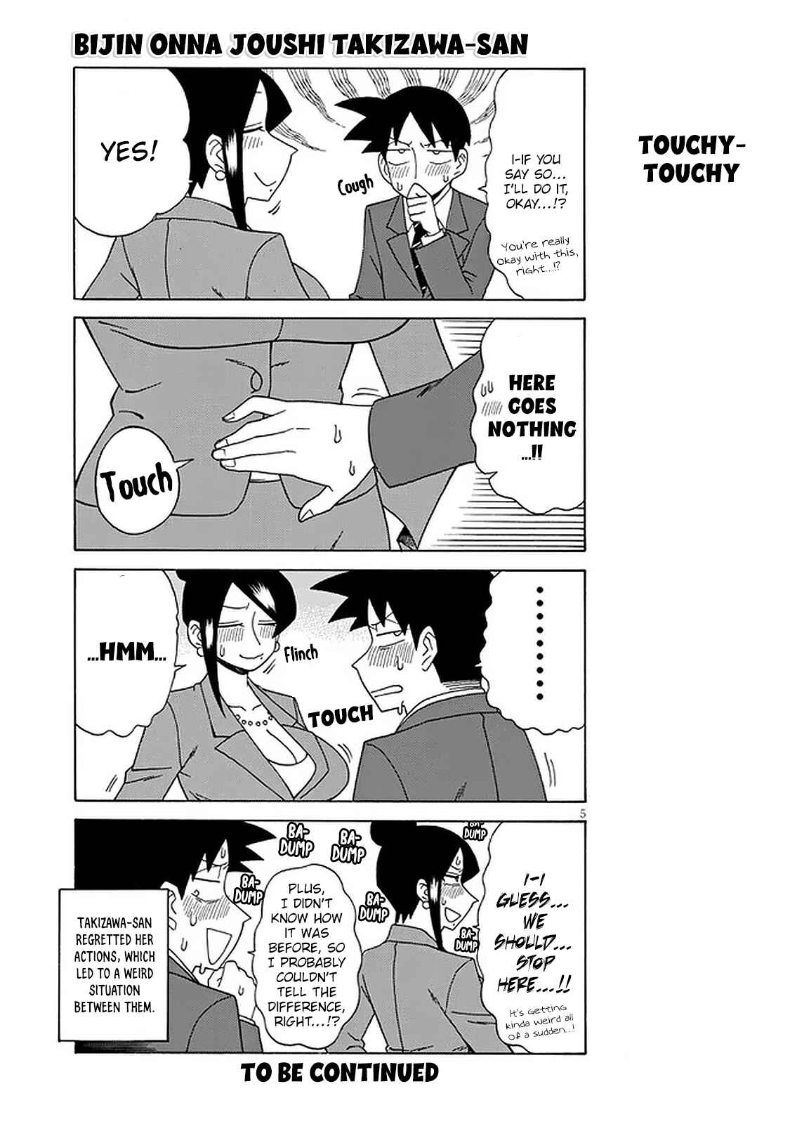 Page 5 Chapter 112 Bijin Onna Joushi Takizawa-san