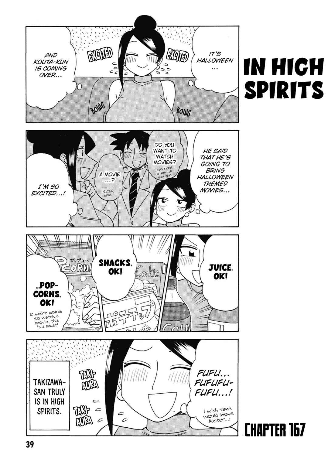 Page 1 Chapter 167 Bijin Onna Joushi Takizawa-san
