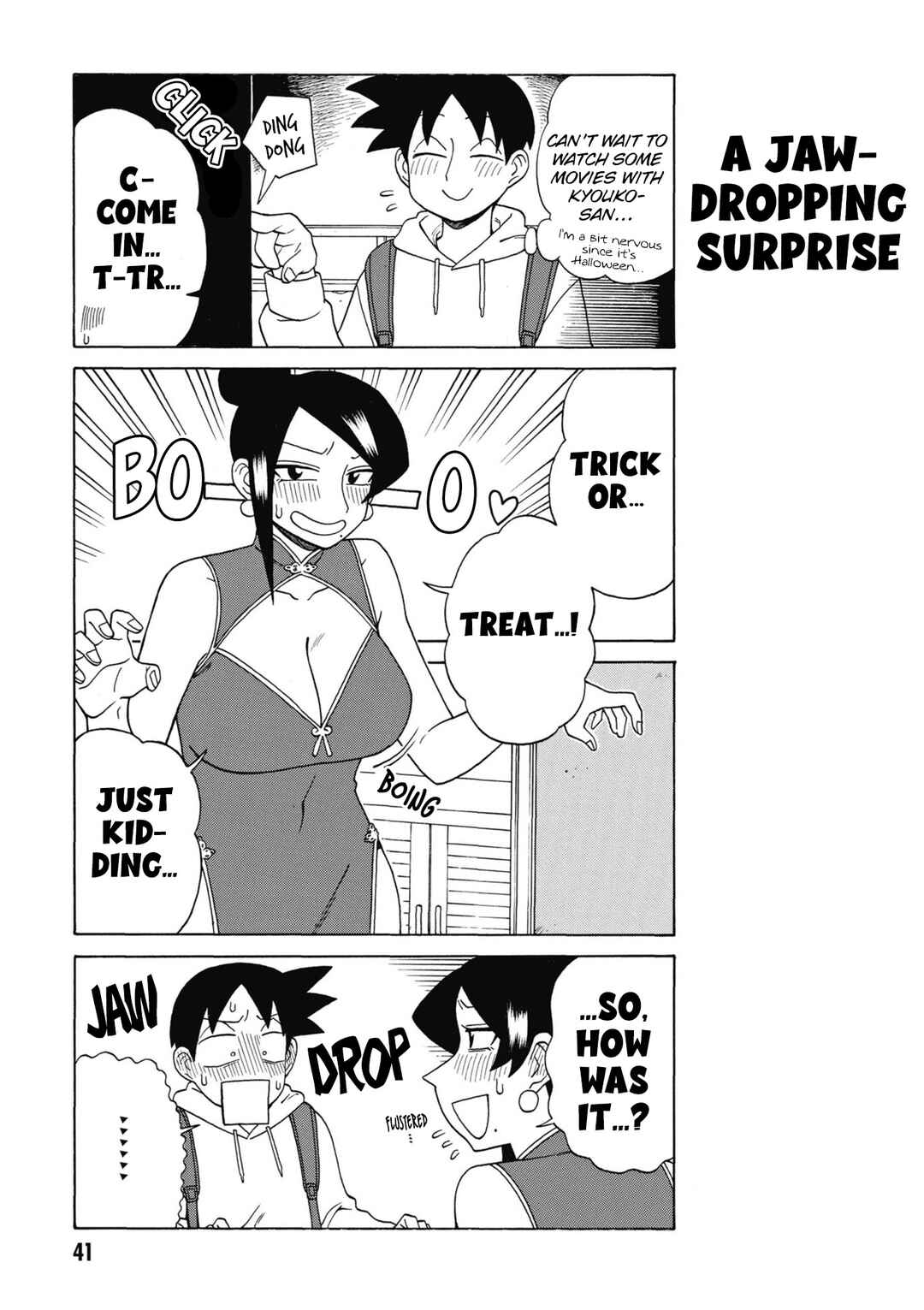 Page 3 Chapter 167 Bijin Onna Joushi Takizawa-san